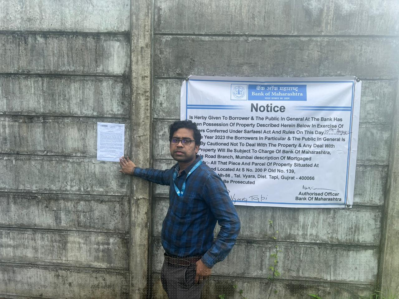 Bank of Maharashtra Auctions for Industrials property in Tapi, Gujarat image 2 of 7 in Vyara, Tapi | Bank of Maharashtra auction property
