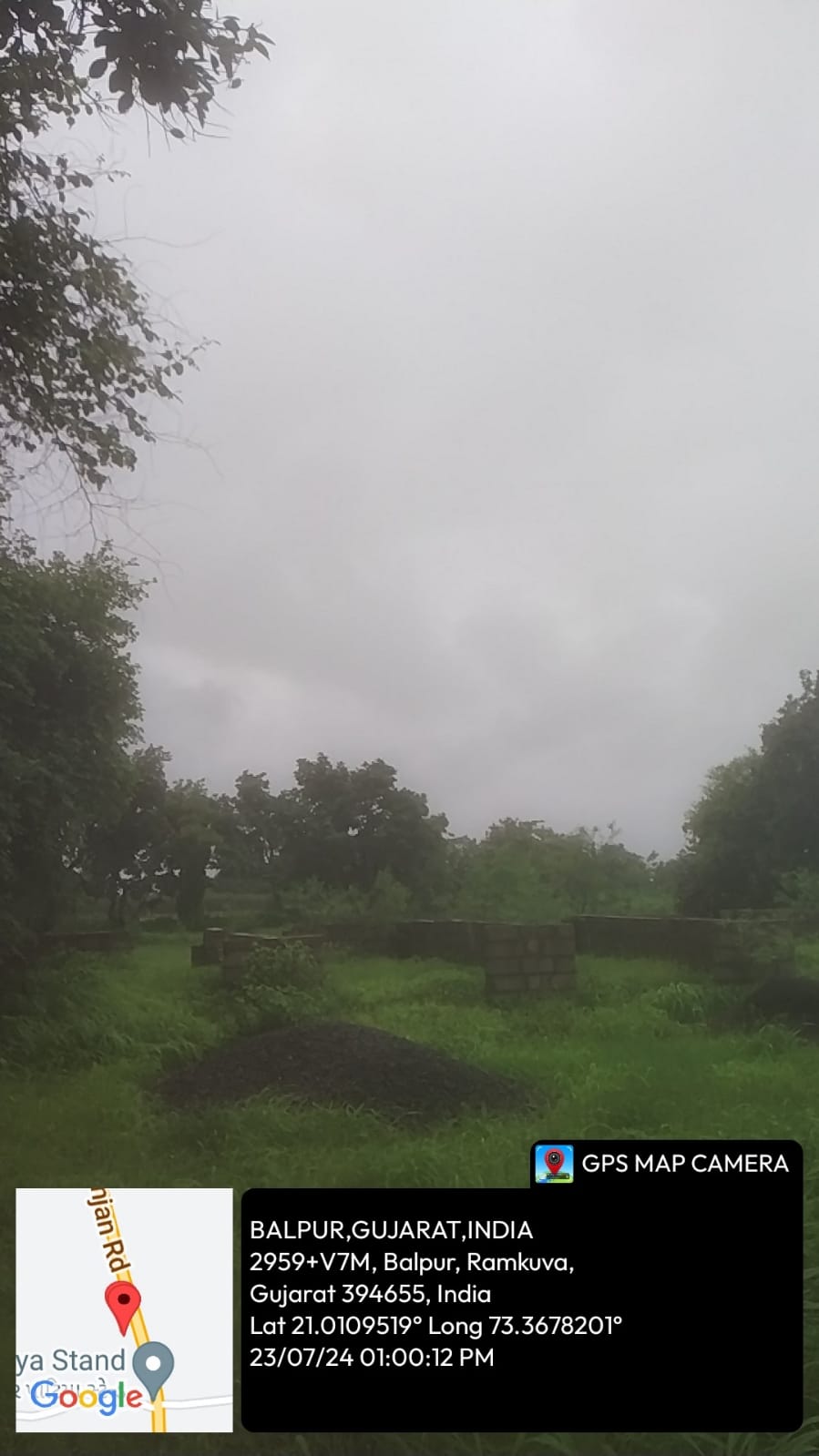 Bank of Maharashtra Auctions for Industrials property in Tapi, Gujarat image 6 of 7 in Vyara, Tapi | Bank of Maharashtra auction property