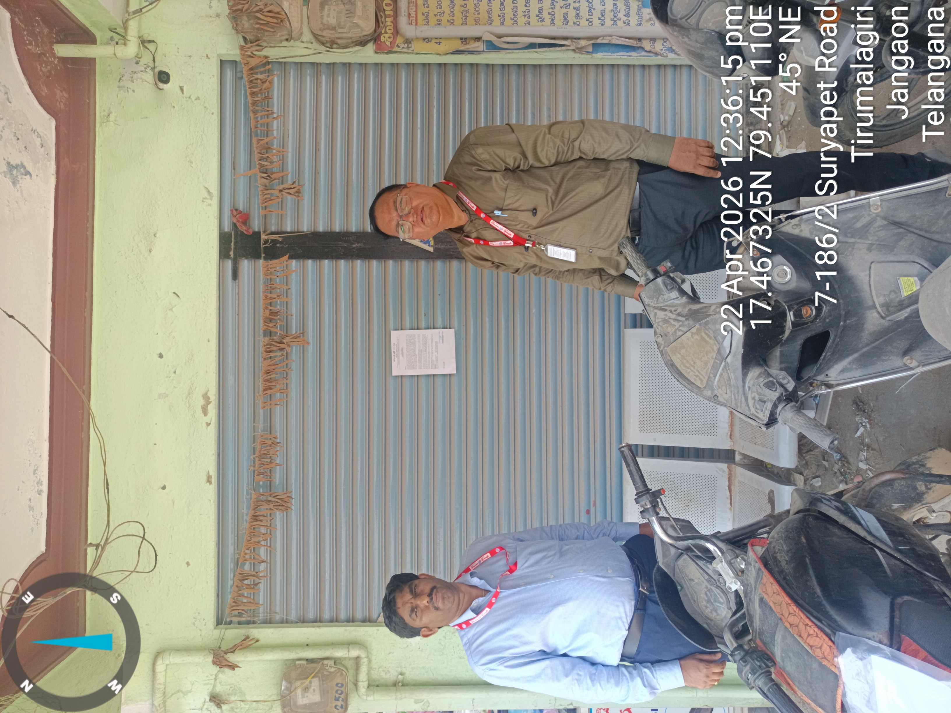 Union Bank of India Auctions for Commercial property in Suryapet, Telangana image 2 of 5 in Suryapet, Suryapet | Union Bank of India auction property