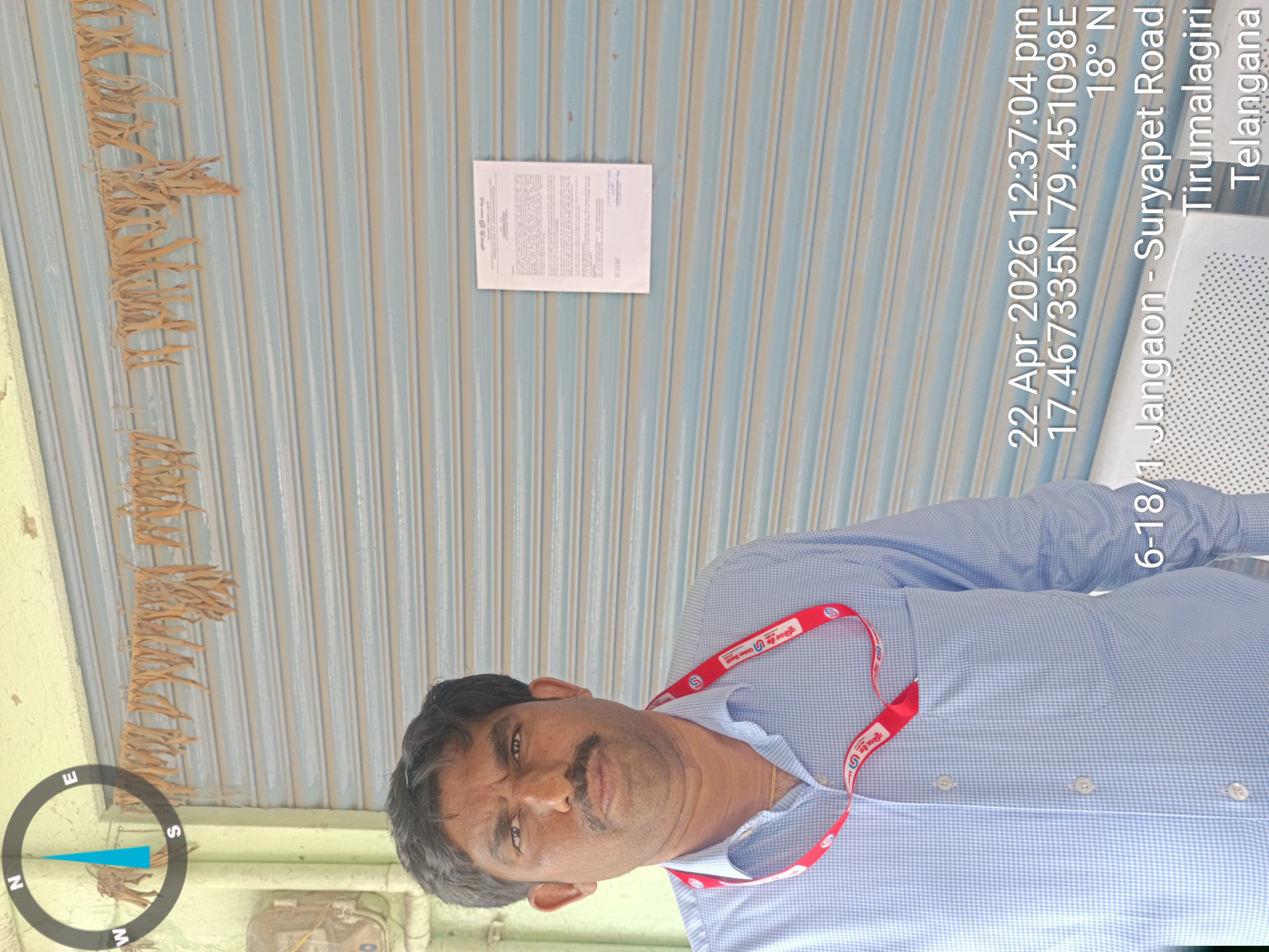 Union Bank of India Auctions for Commercial property in Suryapet, Telangana image 4 of 5 in Suryapet, Suryapet | Union Bank of India auction property