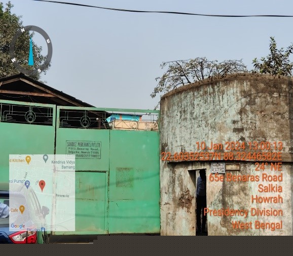 Punjab National Bank Auctions for Industrials property in Howrah, West Bengal image 2 of 4 in Howrah, Howrah | Punjab National Bank auction property