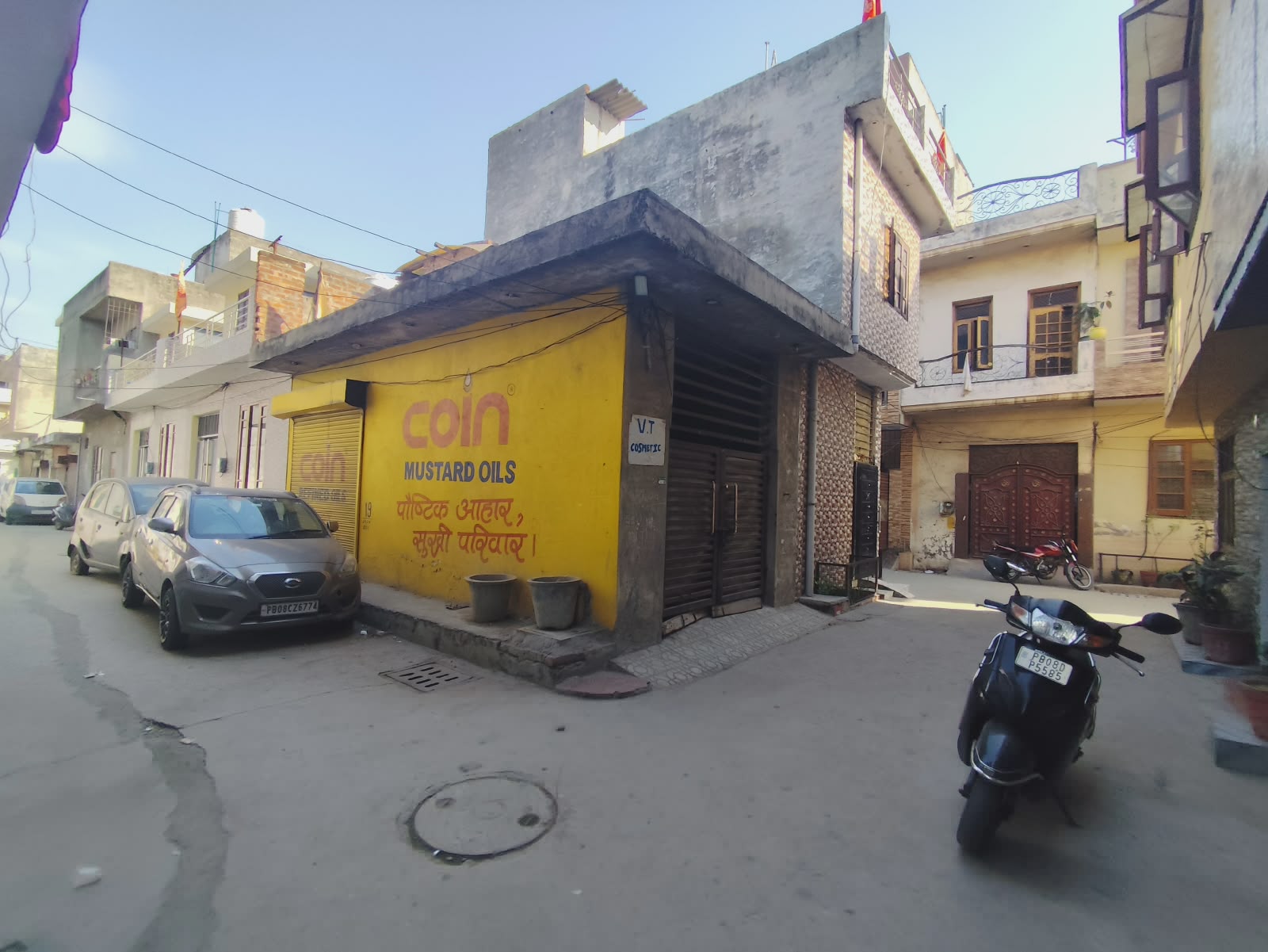 Bank of Baroda Auctions for Residential property in Jalandhar, Punjab image 2 of 2 in Jalandhar, Jalandhar | Bank of Baroda auction property