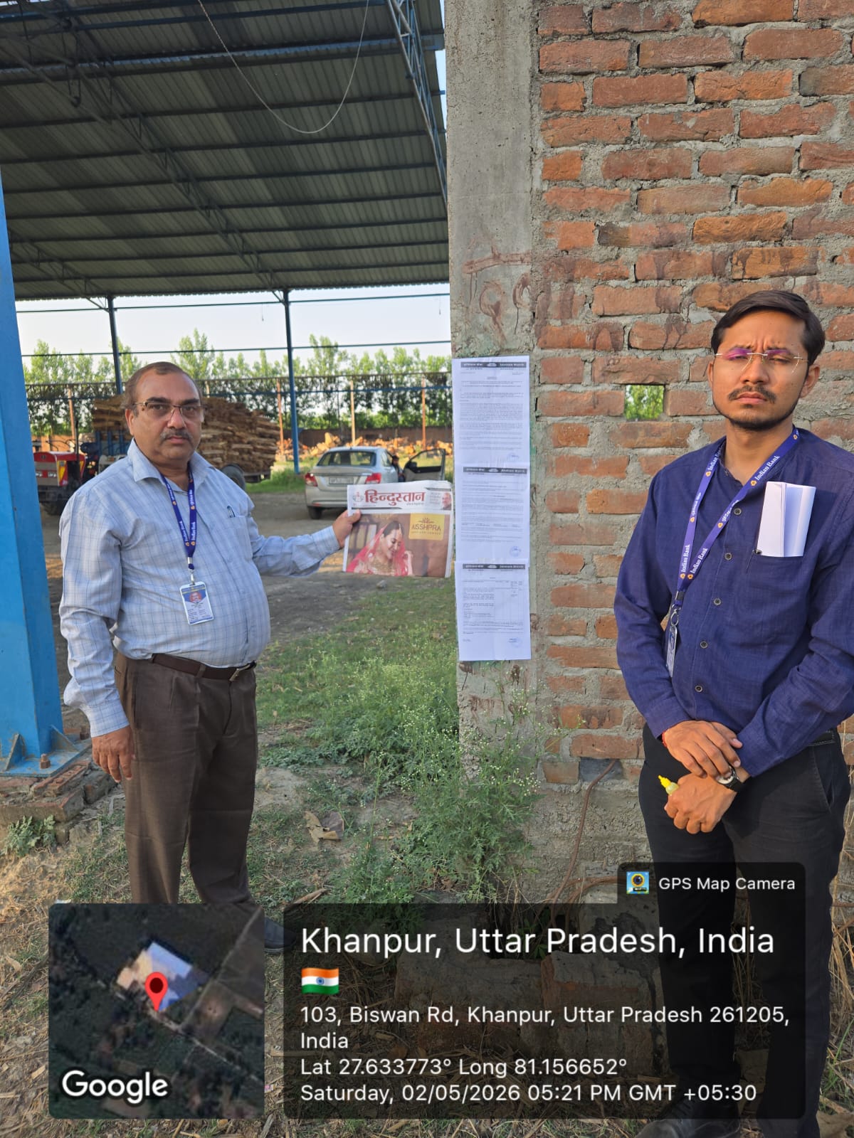 Indian Bank Auctions for Industrials property in Sitapur, Uttar Pradesh image 2 of 3 in Sidhauli, Sitapur | Indian Bank auction property
