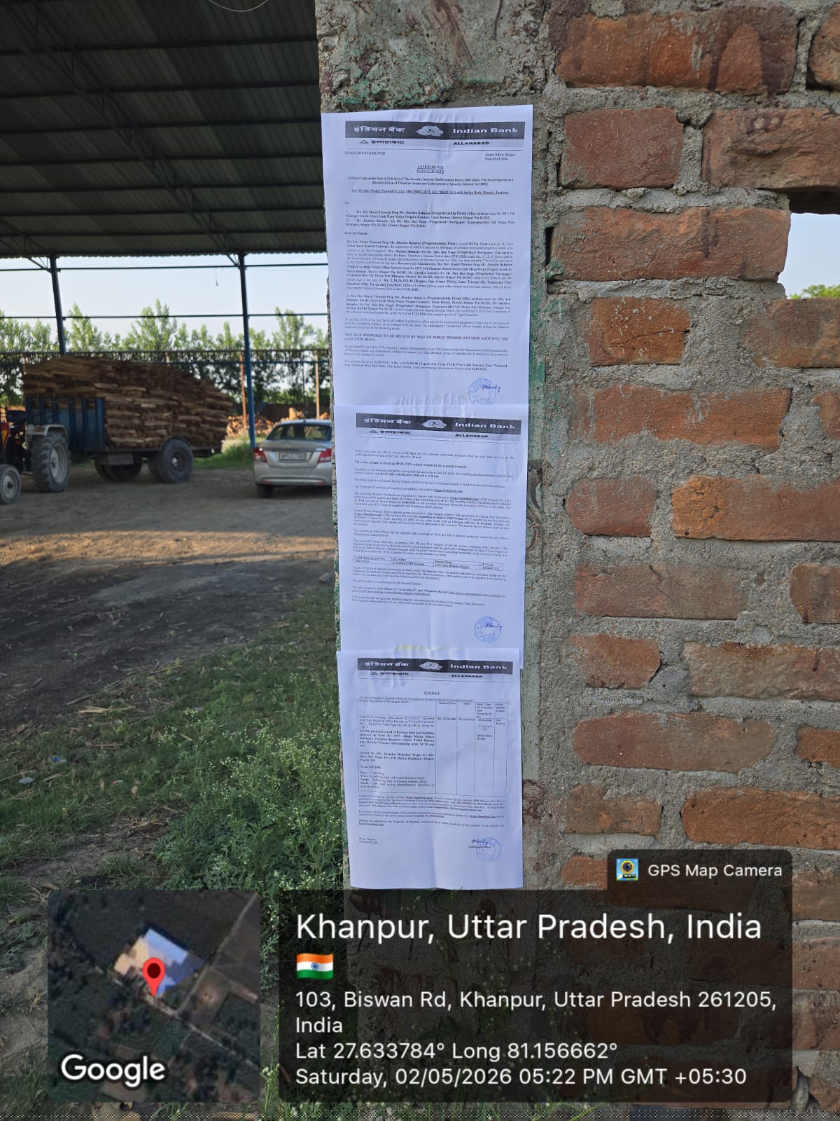 Indian Bank Auctions for Industrials property in Sitapur, Uttar Pradesh image 3 of 3 in Sidhauli, Sitapur | Indian Bank auction property