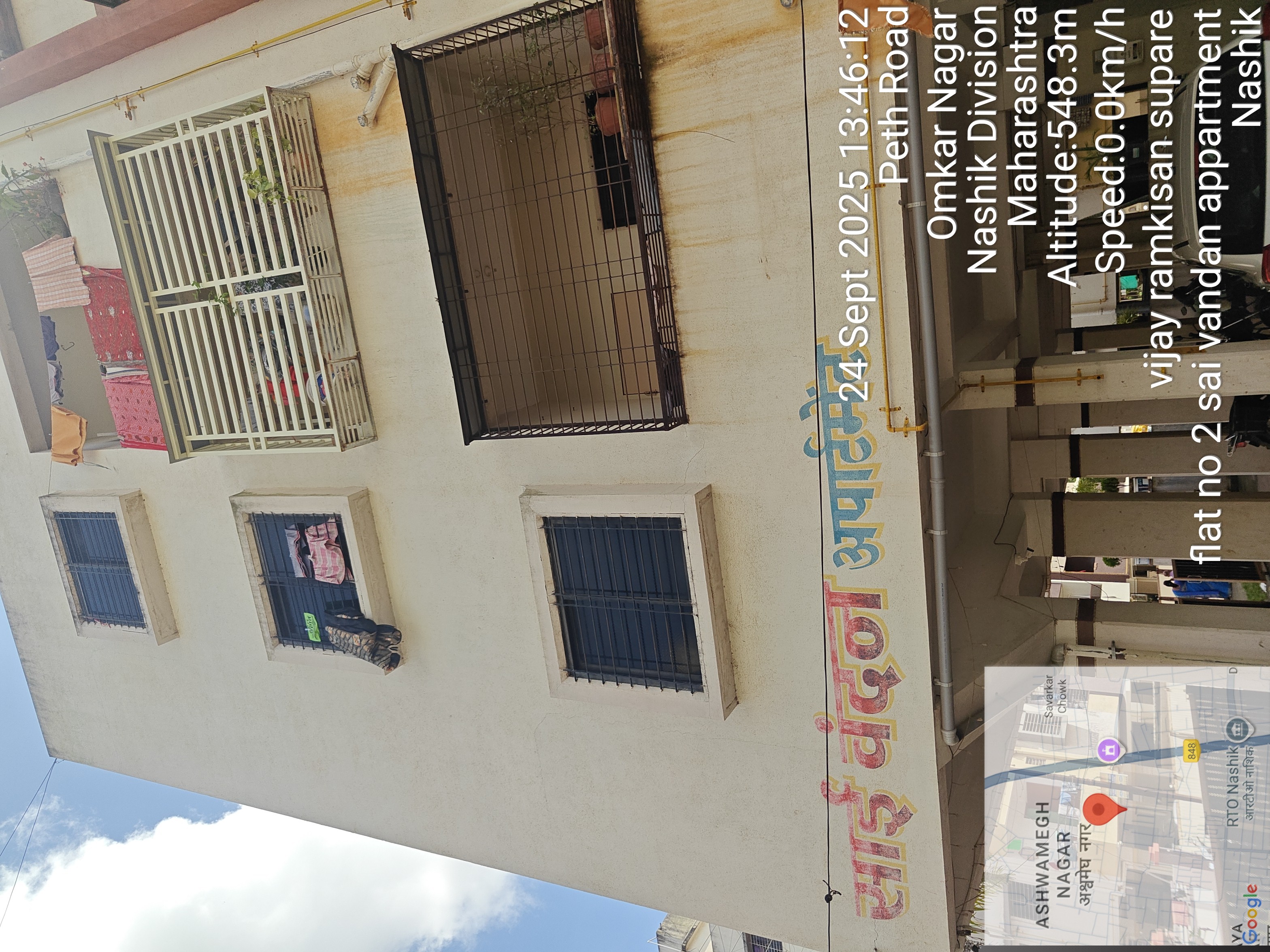Union Bank of India Auctions for Residential property in Nashik, Maharashtra image 2 of 2 in Eklahare, Nashik | Union Bank of India auction property