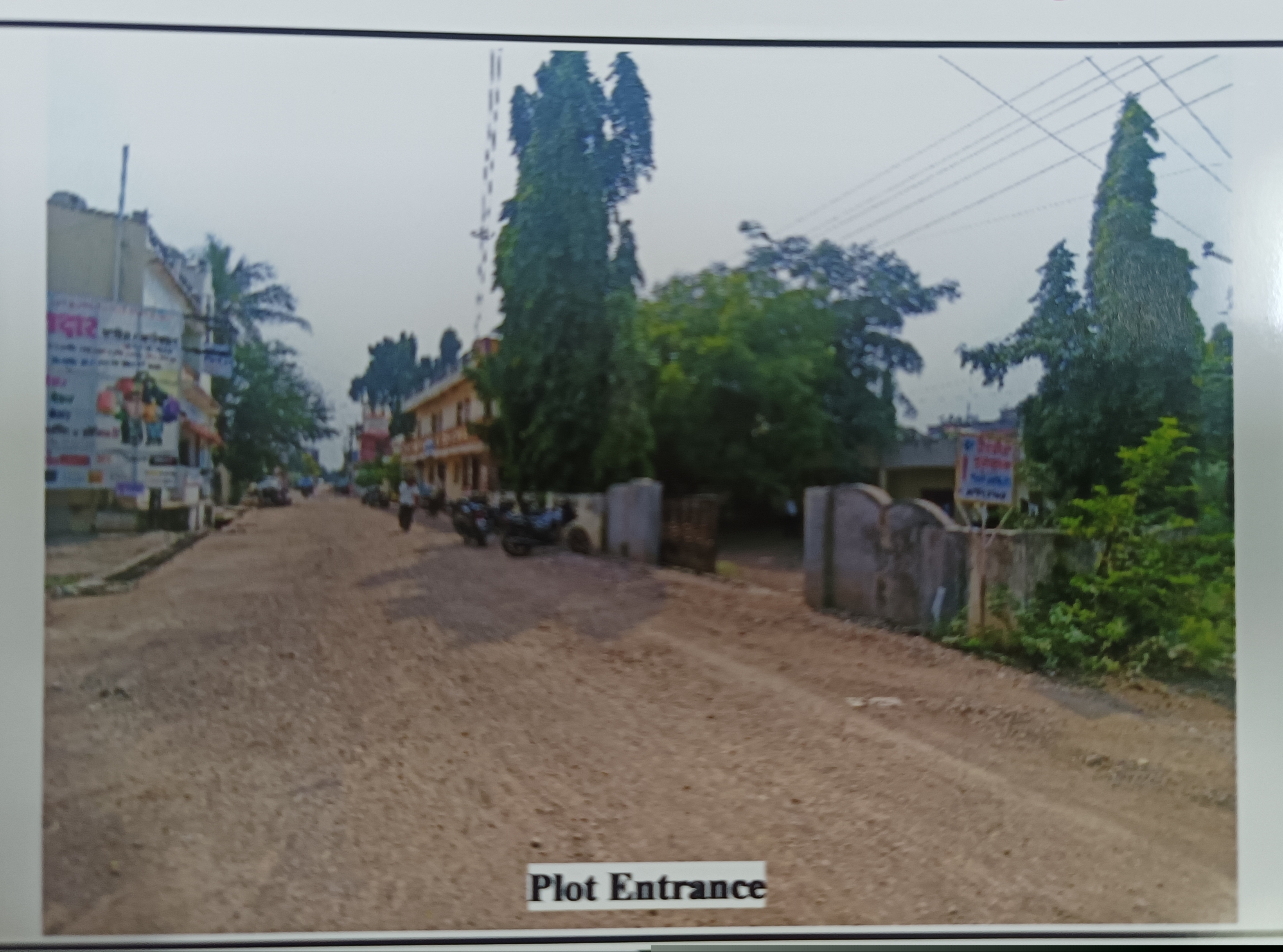 Bank of India Auctions for Residential property in Solapur, Maharashtra image 2 of 8 in Mohol, Solapur | Bank of India auction property