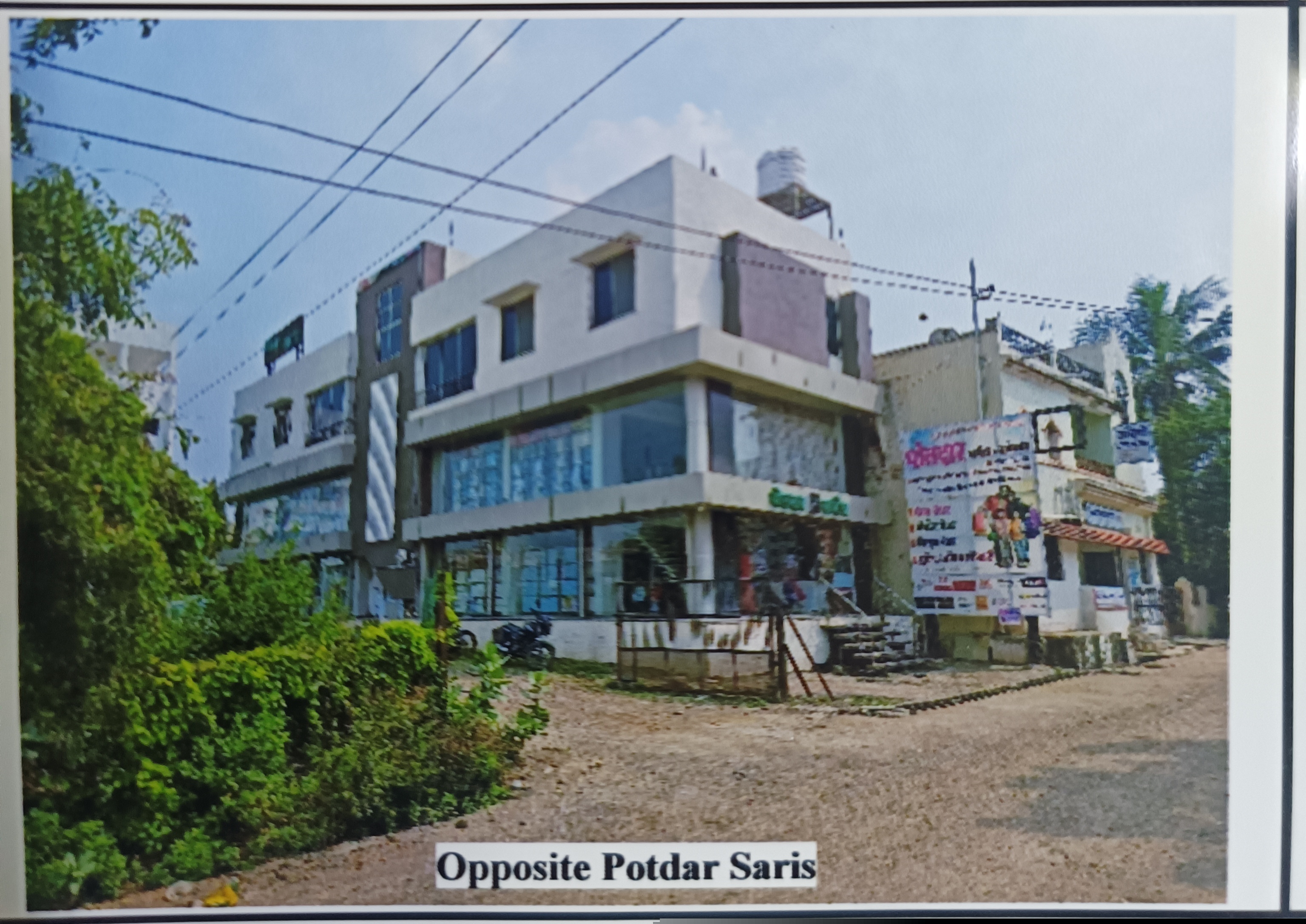 Bank of India Auctions for Residential property in Solapur, Maharashtra image 6 of 8 in Mohol, Solapur | Bank of India auction property