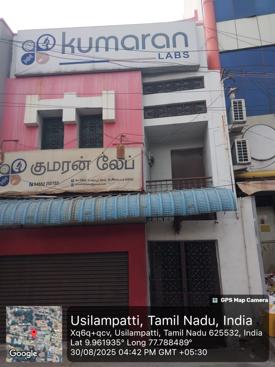 Canara Bank Auctions for Commercial property in Madurai, Tamil Nadu image 2 of 2 in Usilampatti, Madurai | Canara Bank auction property