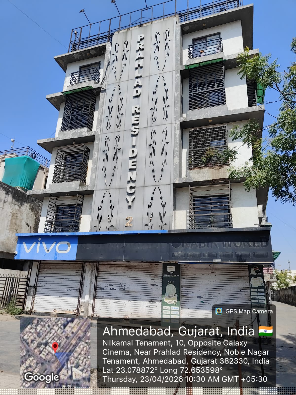 Canara Bank Auctions for Residential property in Ahmedabad, Gujarat image 2 of 2 in Ahmedabad, Ahmedabad | Canara Bank auction property