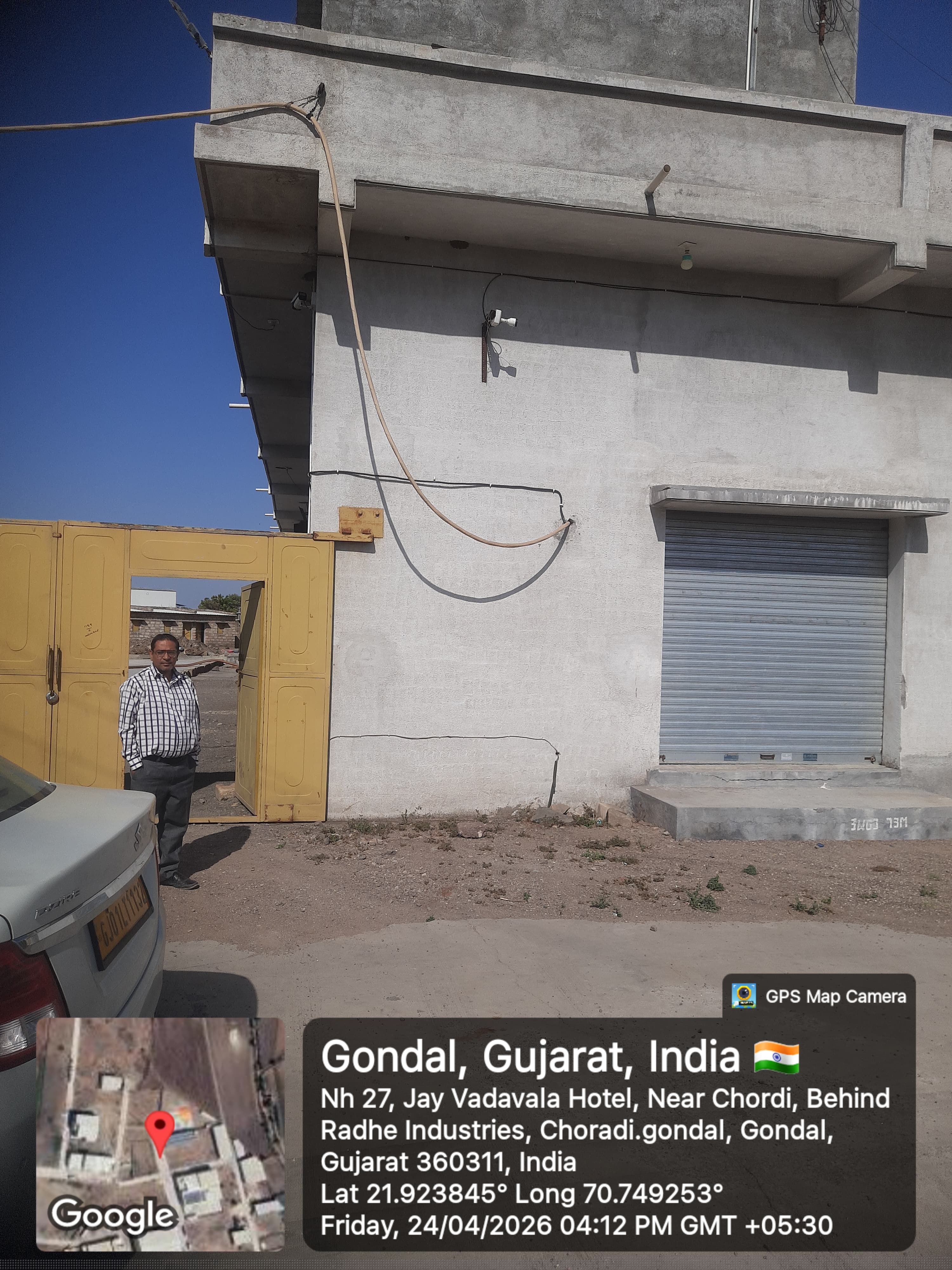 Canara Bank Auctions for Industrials property in Rajkot, Gujarat image 2 of 3 in Gondal, Rajkot | Canara Bank auction property