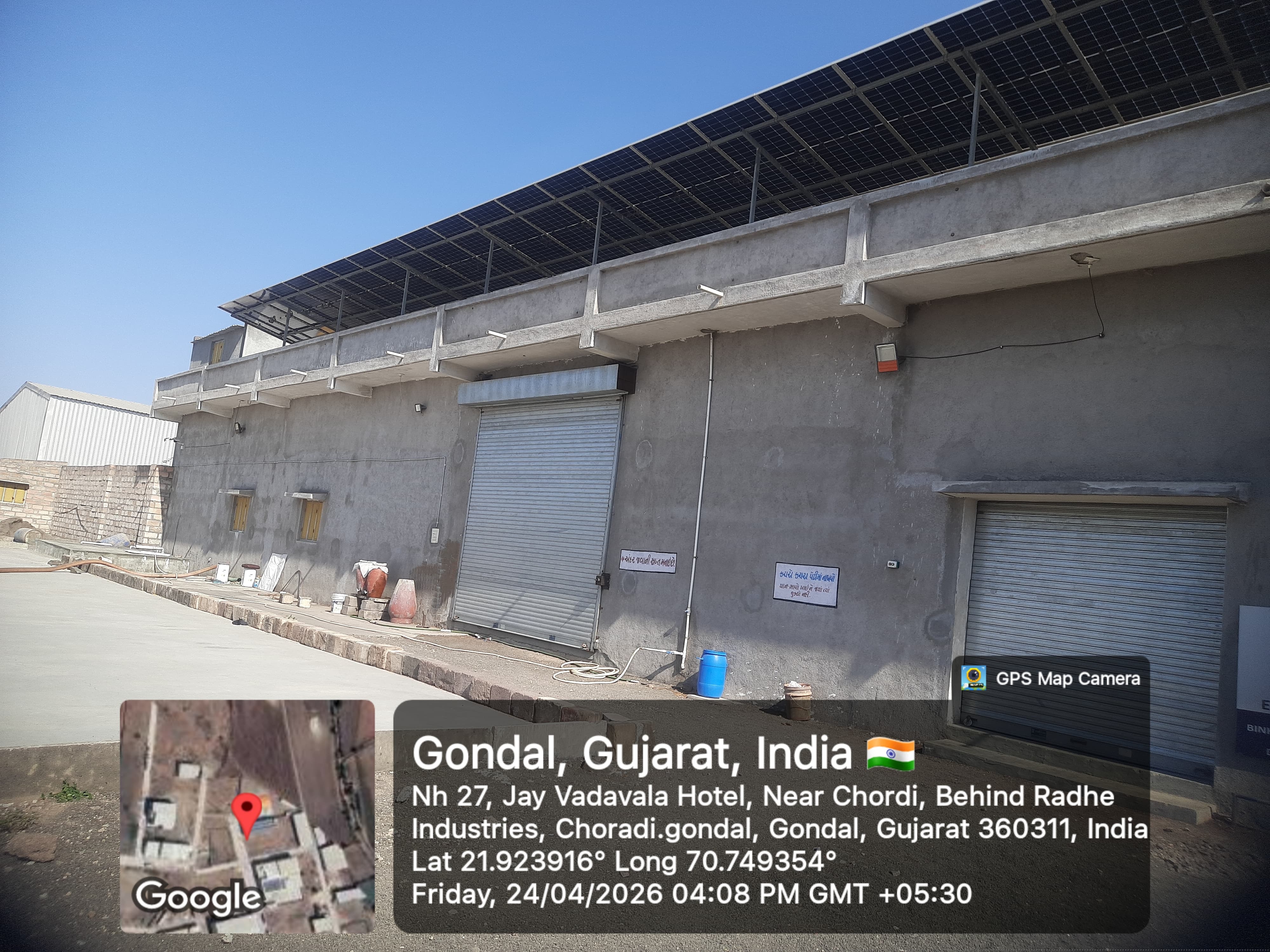 Canara Bank Auctions for Industrials property in Rajkot, Gujarat image 3 of 3 in Gondal, Rajkot | Canara Bank auction property