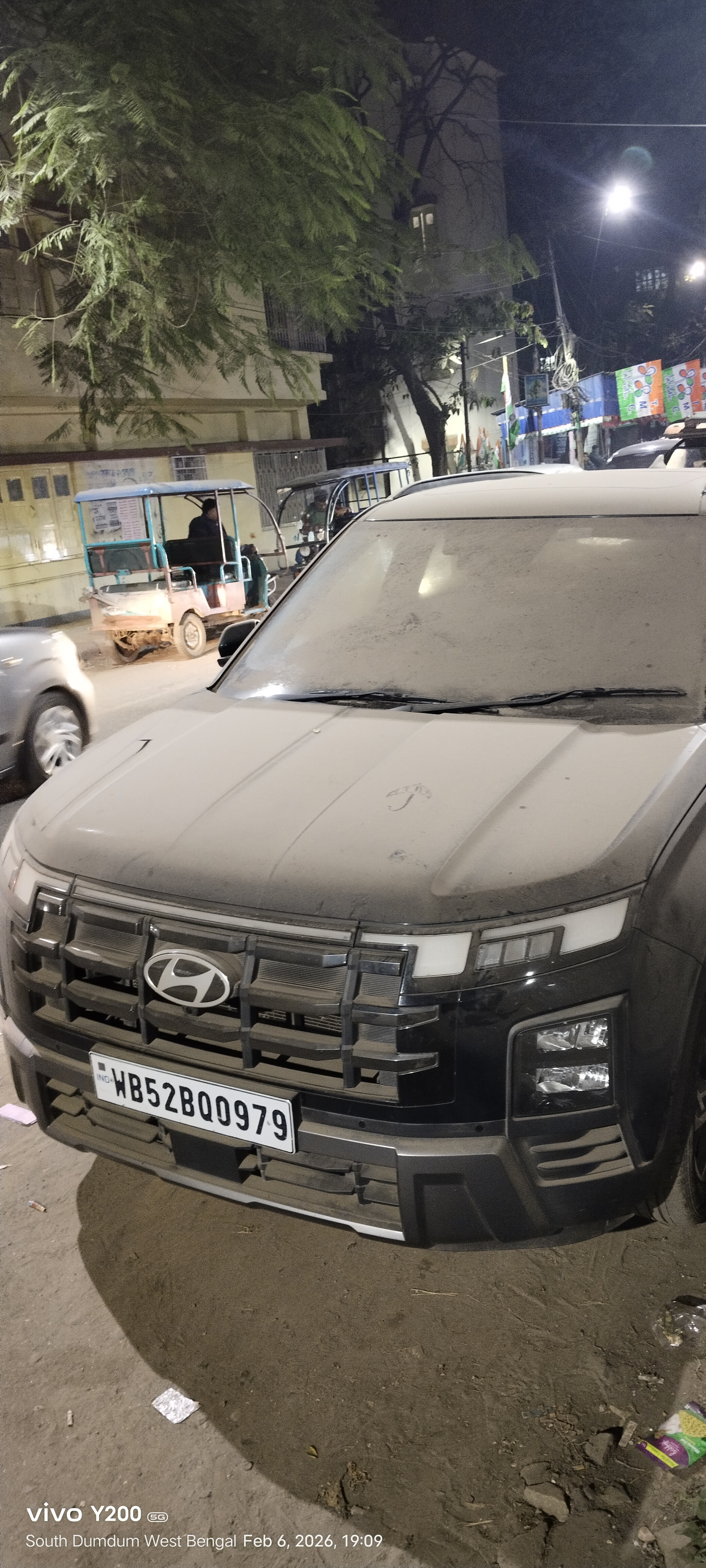 State Bank of India Auctions for Vehicle Auctions property in Nadia, West Bengal image 2 of 12 in Birnagar, Nadia | State Bank of India auction property