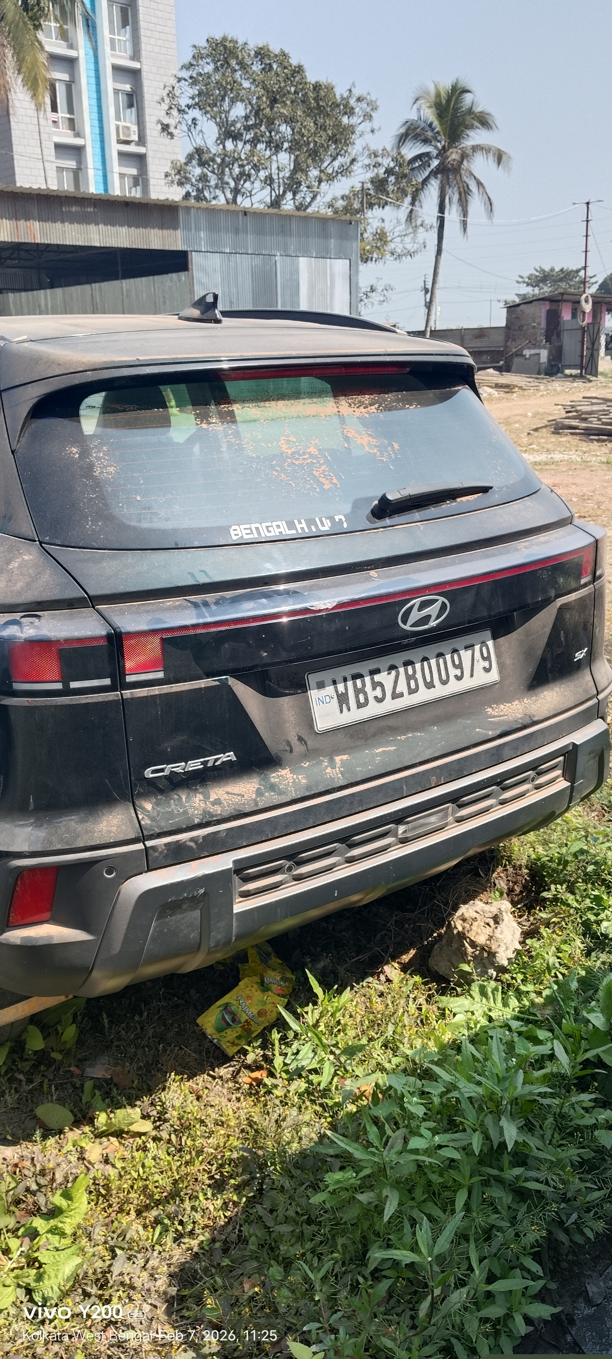 State Bank of India Auctions for Vehicle Auctions property in Nadia, West Bengal image 4 of 12 in Birnagar, Nadia | State Bank of India auction property