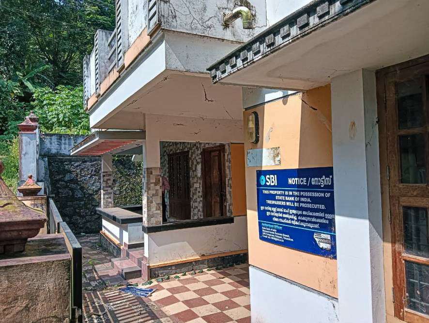 State Bank of India Auctions for Residential property in Kollam, Kerala image 10 of 10 in Kottarakkara, Kollam | State Bank of India auction property
