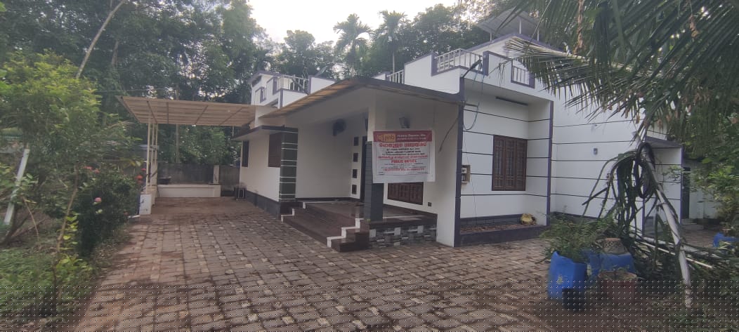 Punjab National Bank Auctions for Residential property in Kollam, Kerala image 7 of 7 in Kollam, Kollam | Punjab National Bank auction property