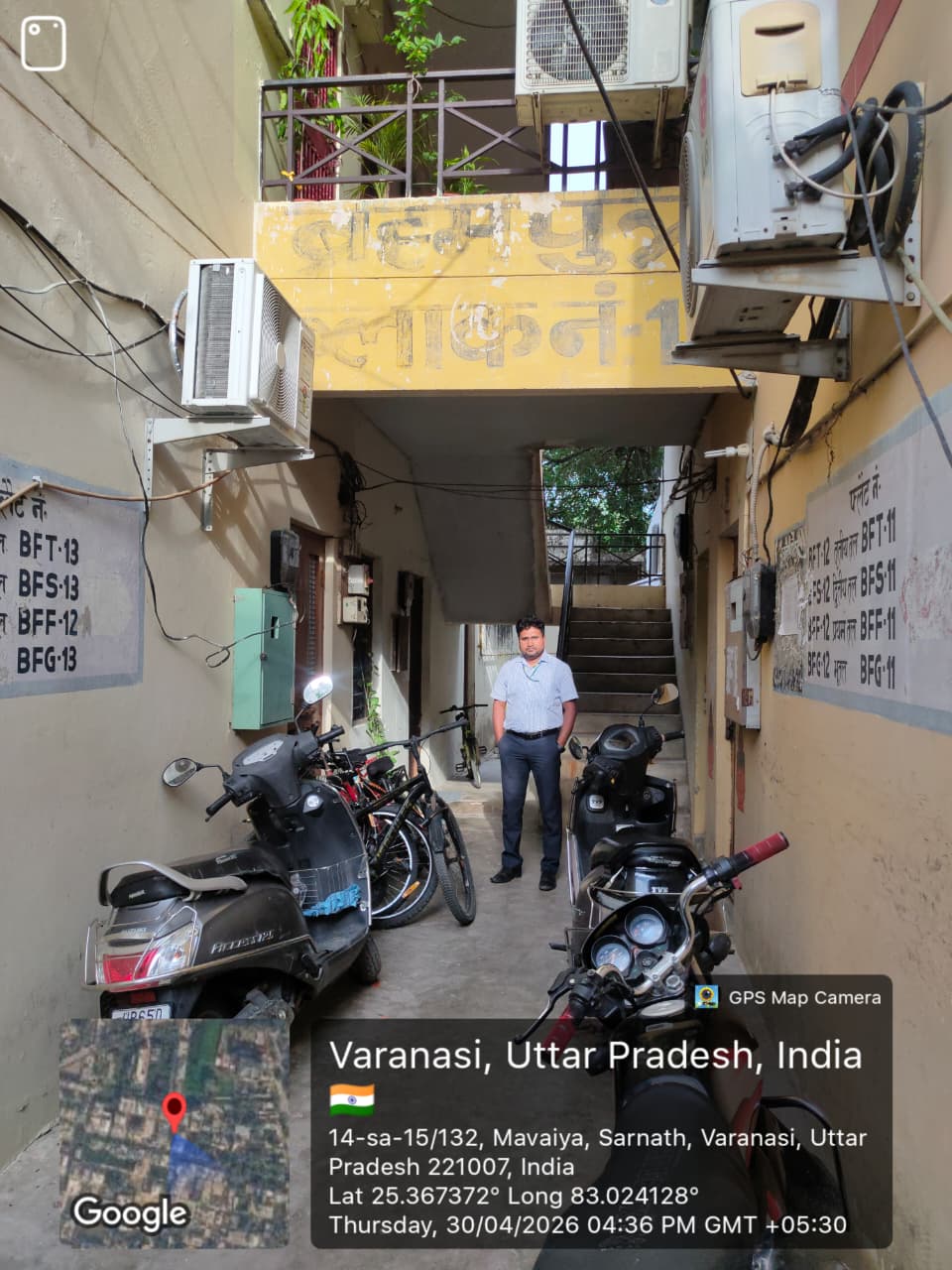 Indian Bank Auctions for Residential property in Varanasi, Uttar Pradesh image 2 of 2 in Lerhupur, Varanasi | Indian Bank auction property