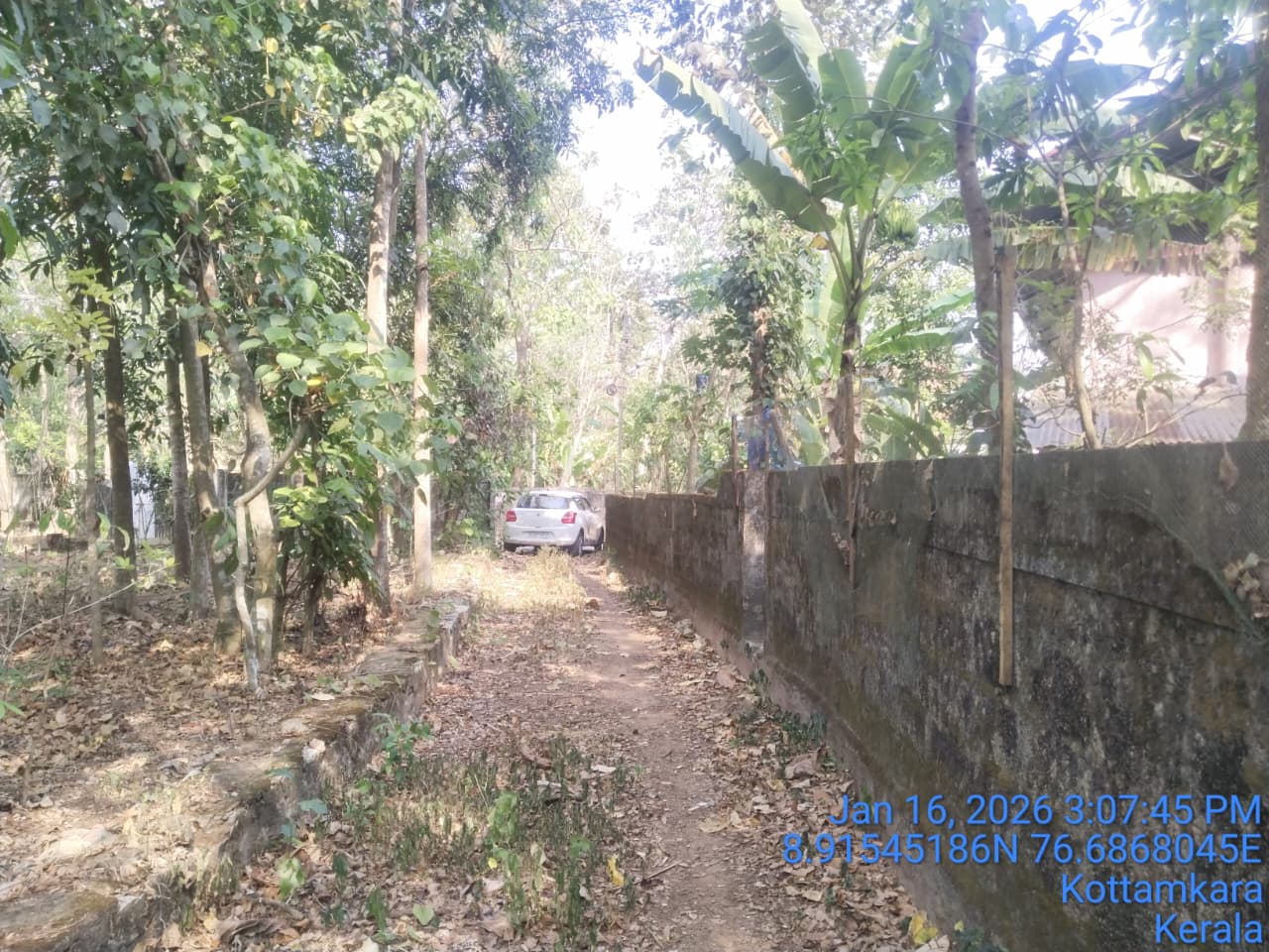 Bank of India Auctions for Residential property in Kollam, Kerala image 2 of 5 in UMMANOOR, Kollam | Bank of India auction property