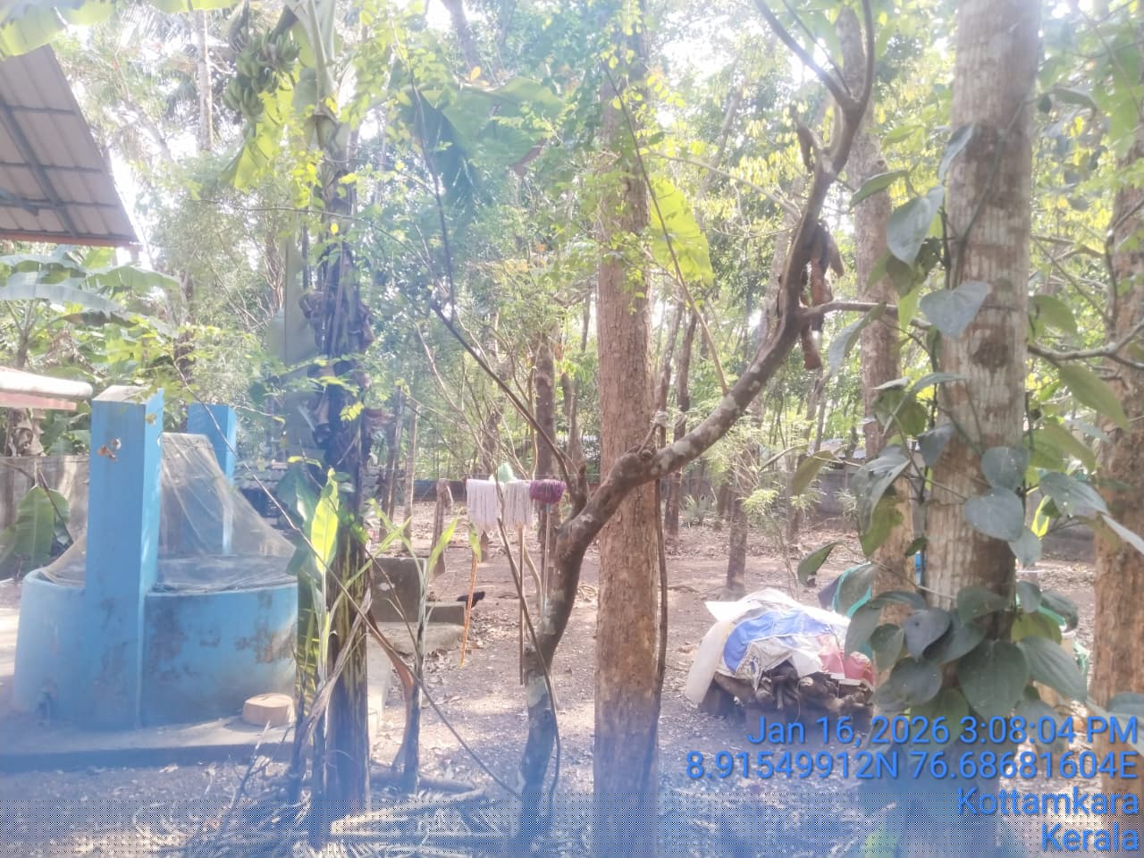 Bank of India Auctions for Residential property in Kollam, Kerala image 5 of 5 in UMMANOOR, Kollam | Bank of India auction property