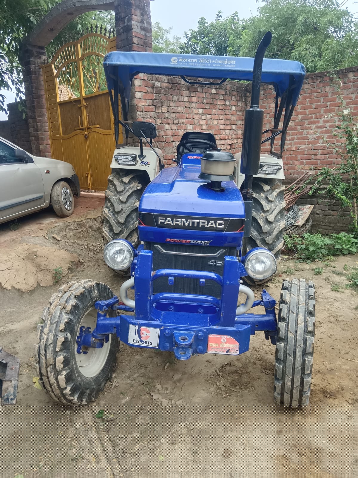 Bank of Baroda Auctions for Vehicle Auctions property in Sitapur, Uttar Pradesh image 2 of 4 in Hargaon, Sitapur | Bank of Baroda auction property