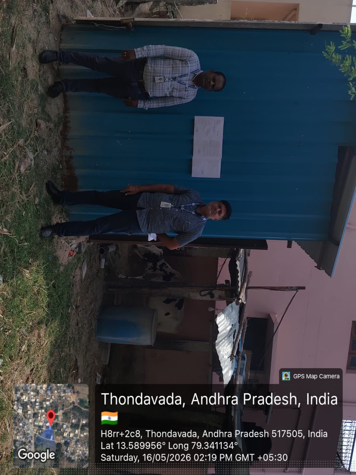Indian Overseas Bank Auctions for Residential property in Thirupathi, Andhra Pradesh image 2 of 3 in Tirupati, Thirupathi | Indian Overseas Bank auction property