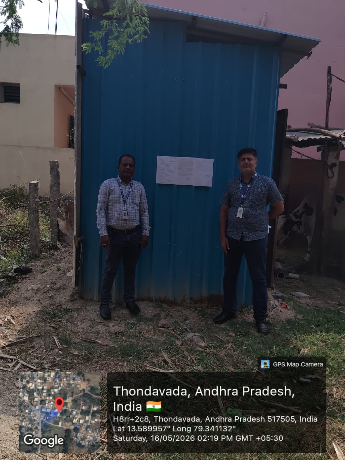 Indian Overseas Bank Auctions for Residential property in Thirupathi, Andhra Pradesh image 3 of 3 in Tirupati, Thirupathi | Indian Overseas Bank auction property