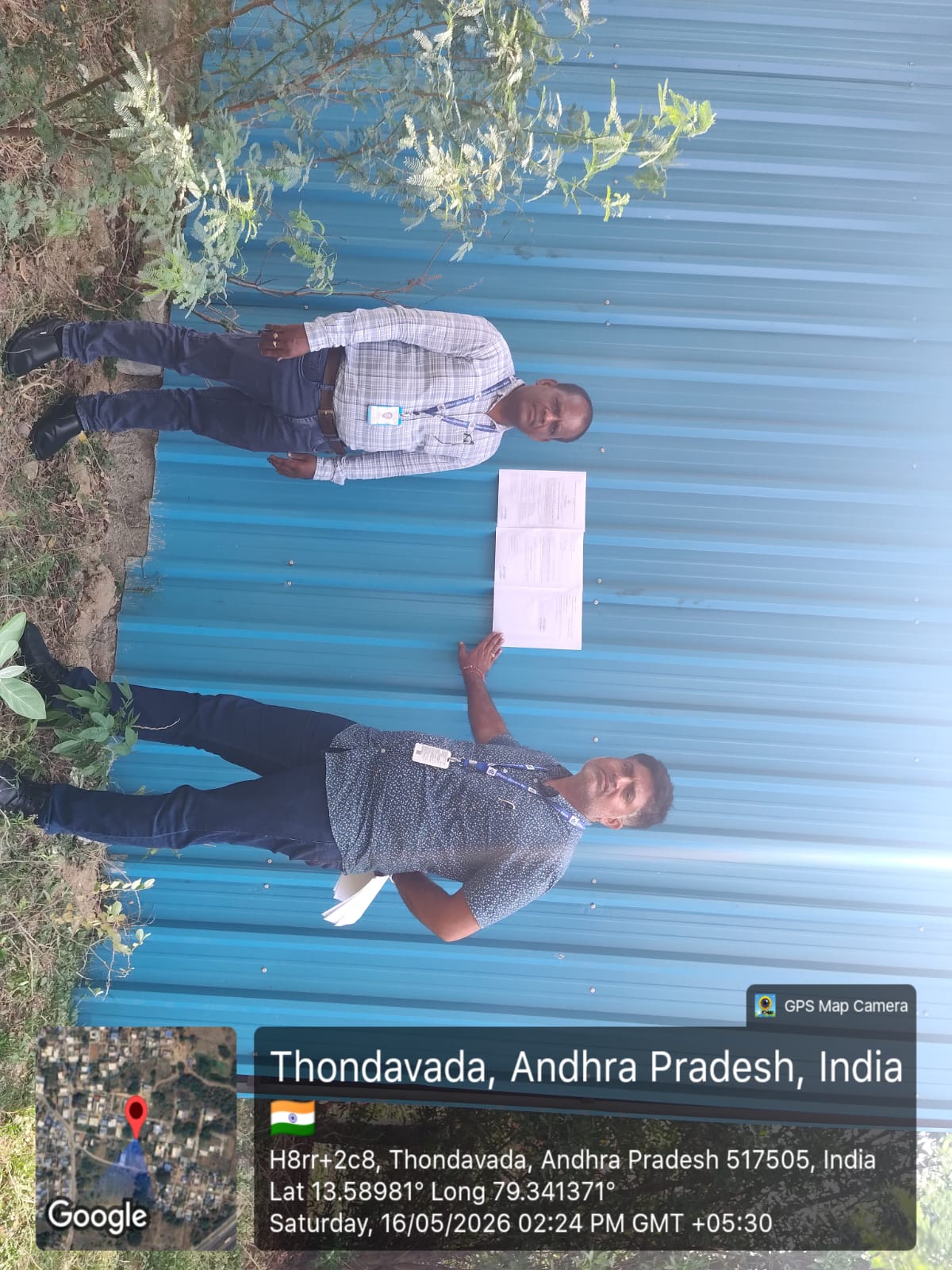 Indian Overseas Bank Auctions for Residential property in Thirupathi, Andhra Pradesh image 2 of 3 in Tirupati, Thirupathi | Indian Overseas Bank auction property