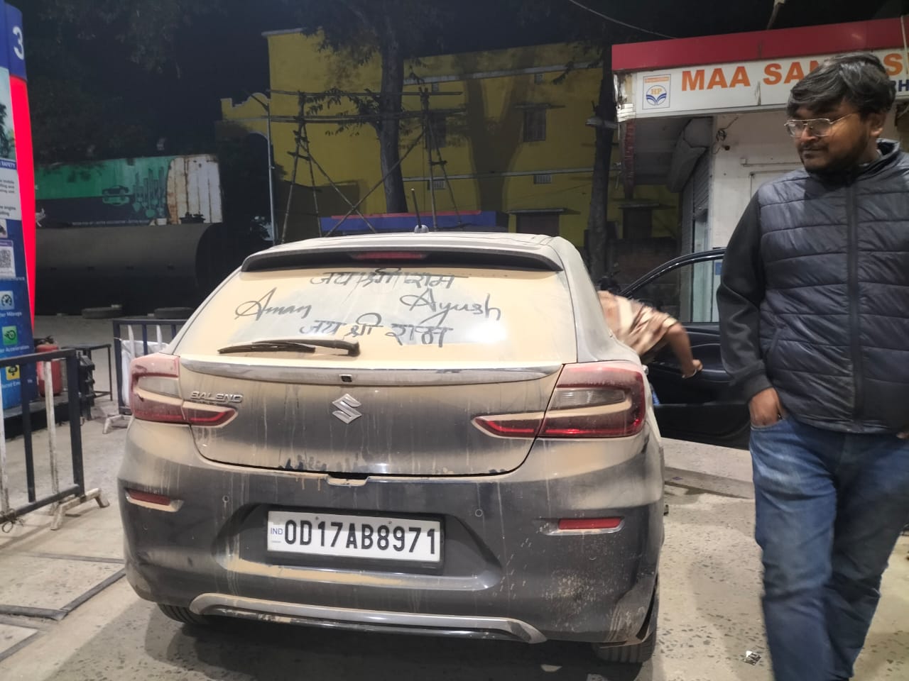 State Bank of India Auctions for Vehicle Auctions property in Bargarh, Odisha image 3 of 6 in Bargarh, Bargarh | State Bank of India auction property
