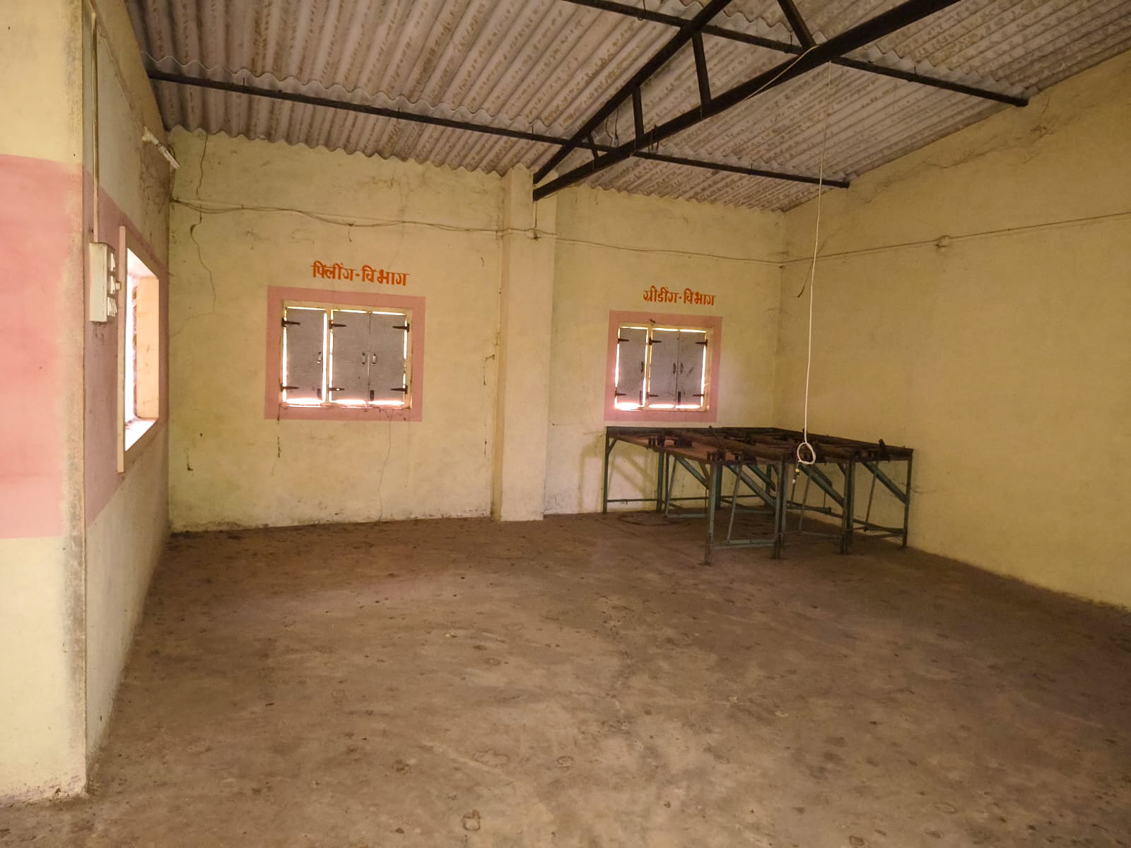 Bank of Baroda Auctions for Industrials property in Kolhapur, Maharashtra image 10 of 20 in Ajara, Kolhapur | Bank of Baroda auction property