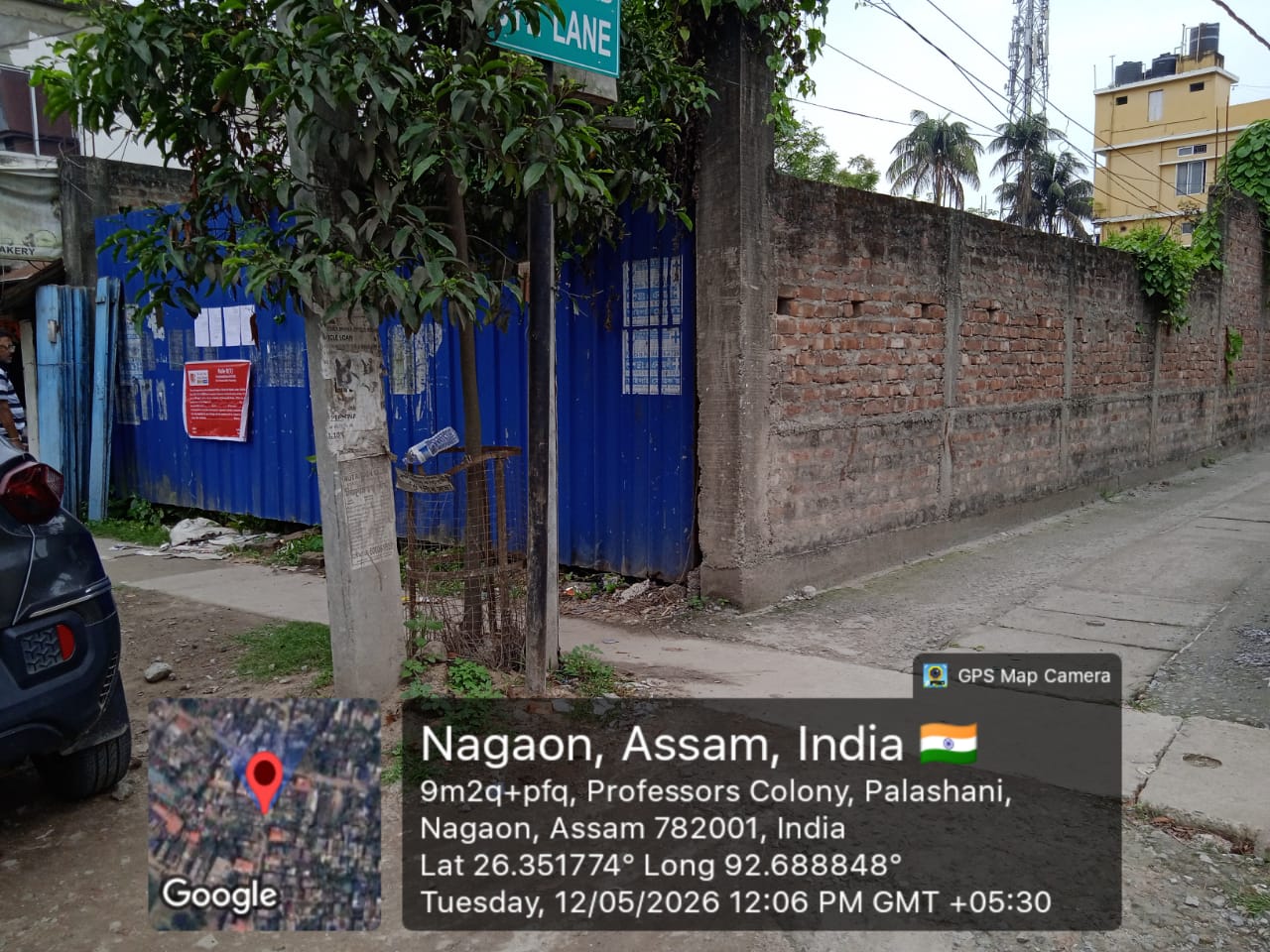 Bank of Baroda Auctions for Residential property in Nagaon, Assam image 4 of 9 in Nagaon, Nagaon | Bank of Baroda auction property