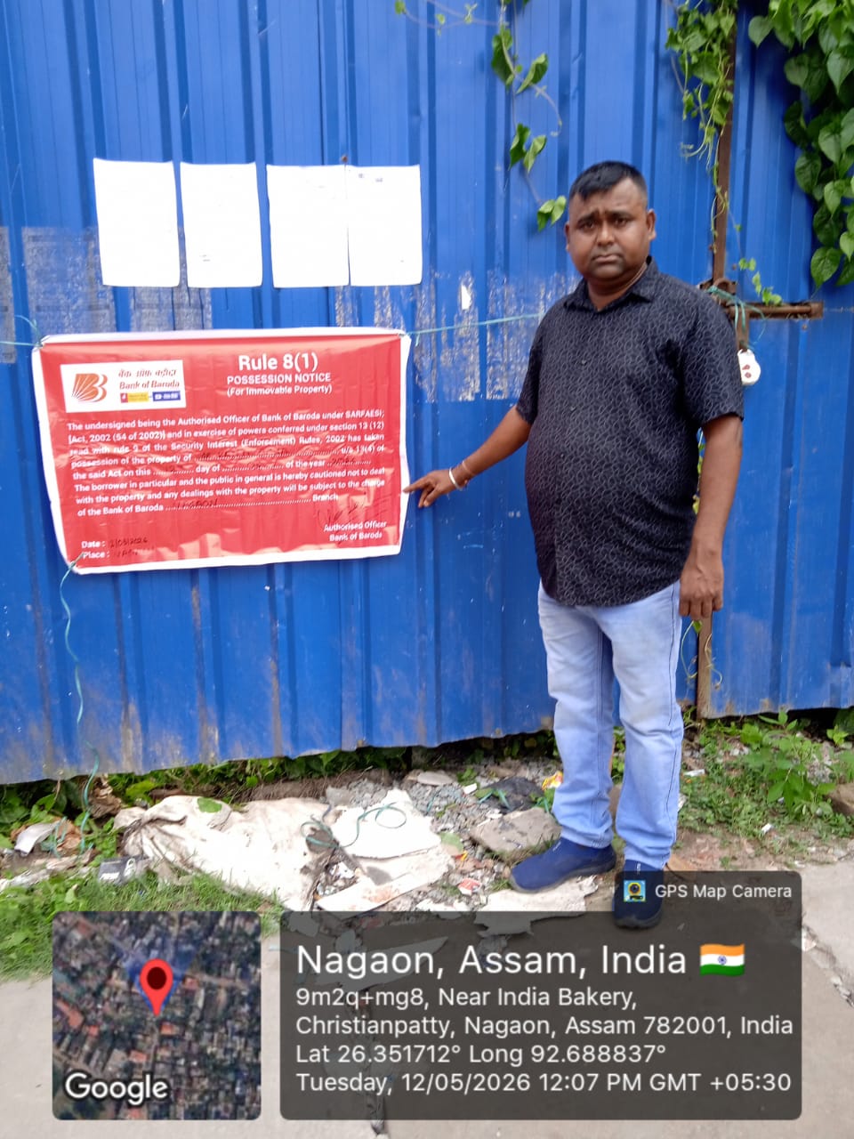 Bank of Baroda Auctions for Residential property in Nagaon, Assam image 5 of 9 in Nagaon, Nagaon | Bank of Baroda auction property