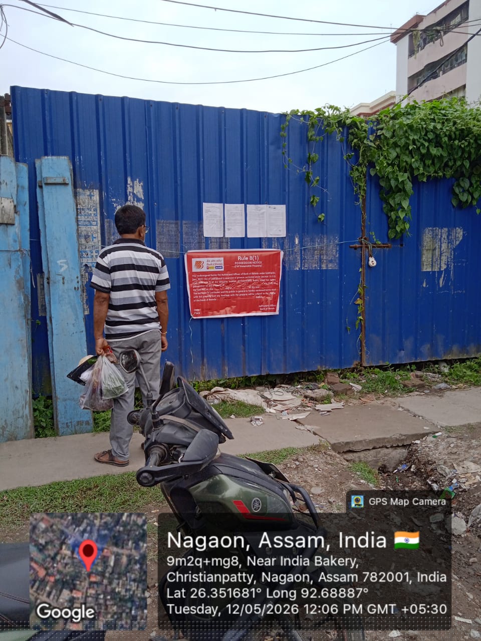 Bank of Baroda Auctions for Residential property in Nagaon, Assam image 6 of 9 in Nagaon, Nagaon | Bank of Baroda auction property