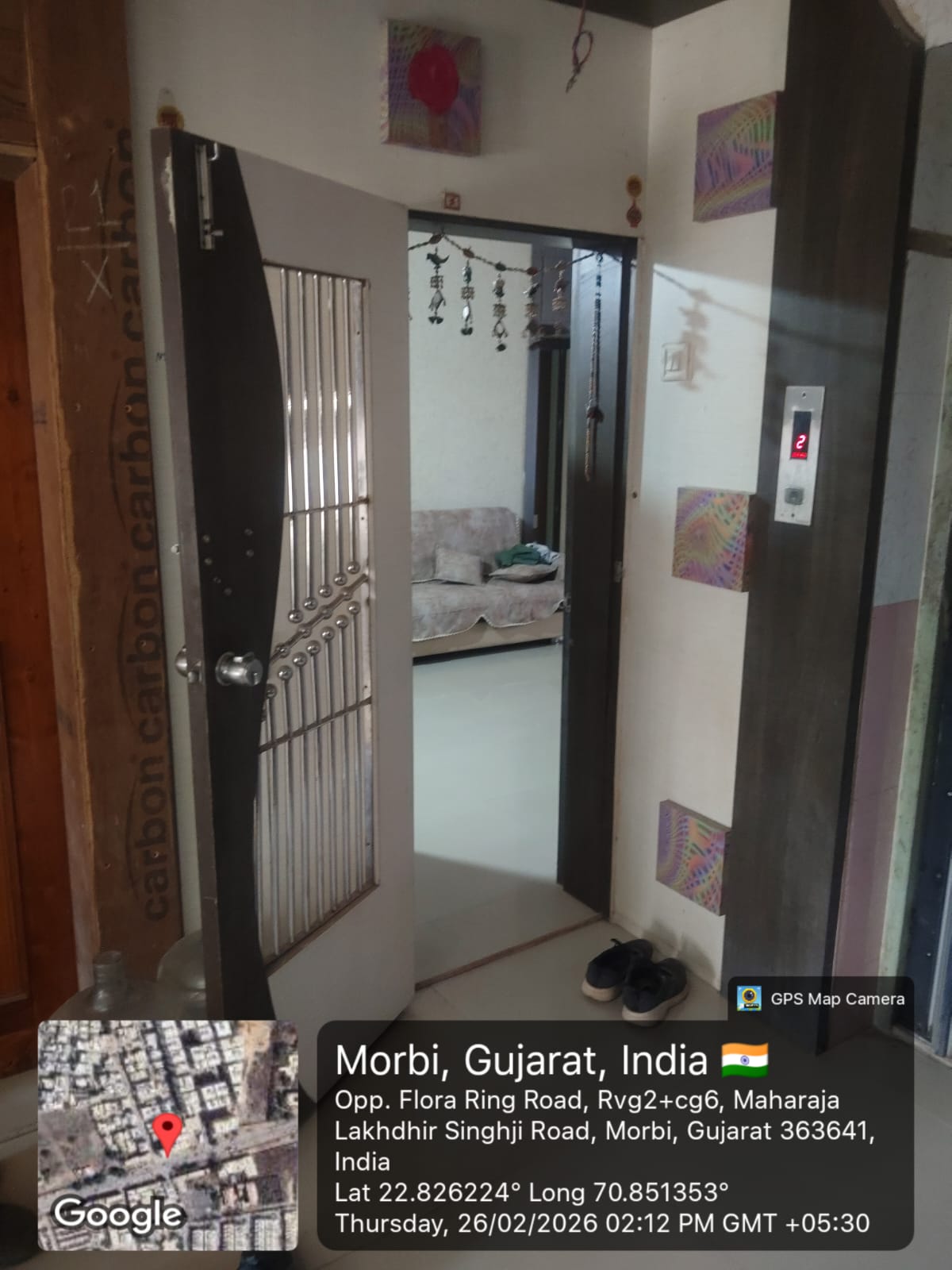 Punjab National Bank Auctions for Residential property in Morbi, Gujarat image 20 of 25 in Mahendranagar, Morbi | Punjab National Bank auction property