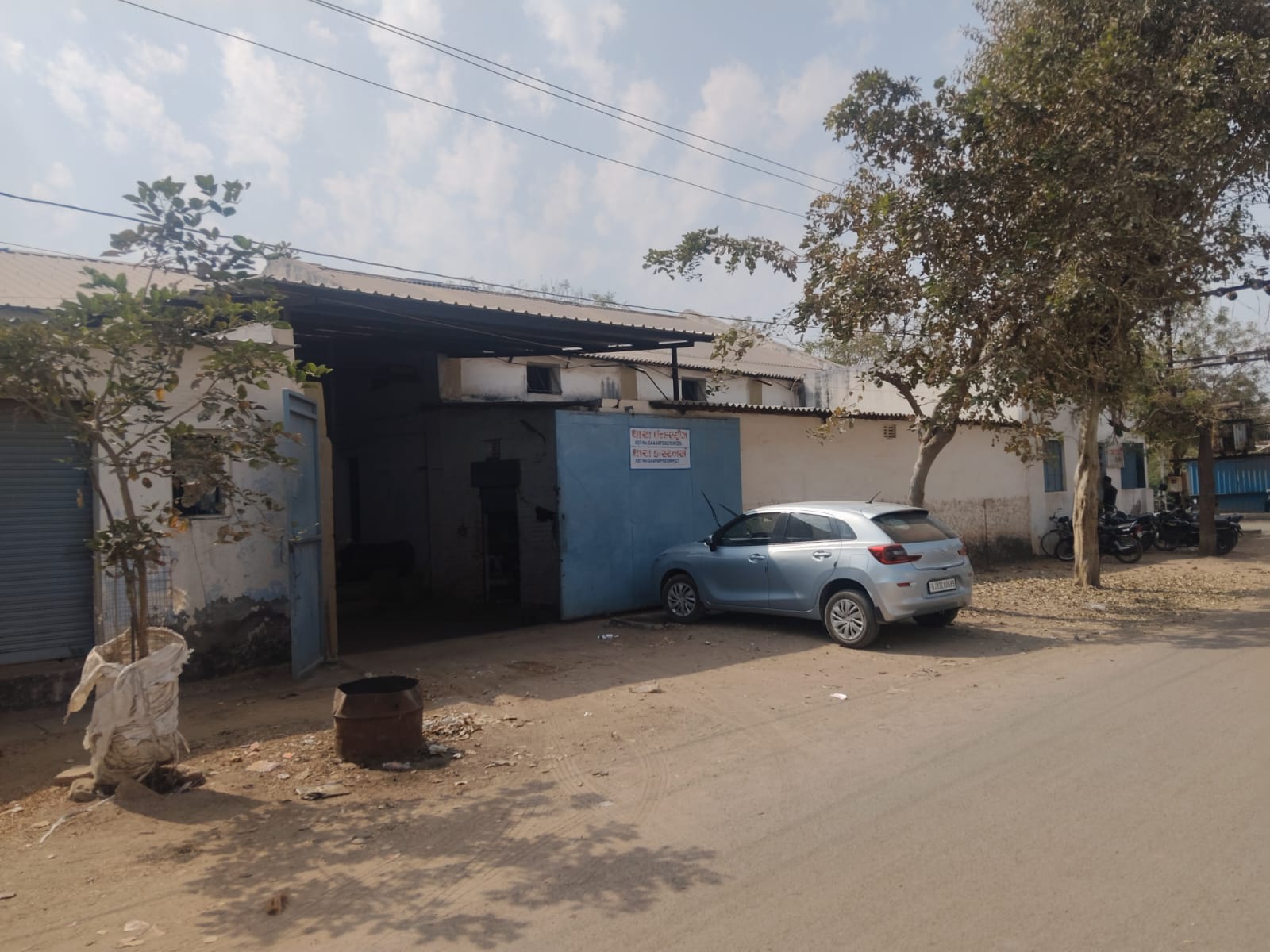 Punjab National Bank Auctions for Commercial property in Surendranagar, Gujarat image 7 of 21 in Surendranagar, Surendranagar | Punjab National Bank auction property