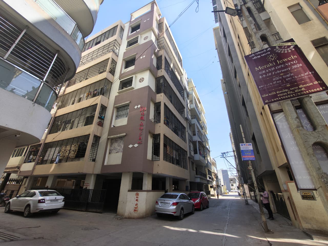 Punjab National Bank Auctions for Residential property in Morbi, Gujarat image 13 of 25 in Morbi, Morbi | Punjab National Bank auction property