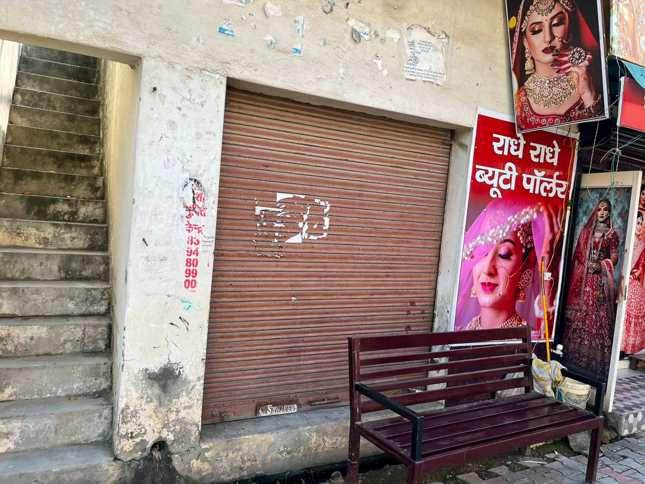 Bank of India Auctions for Commercial property in Yamunanagar, Haryana image 4 of 7 in Mustafabad, Yamunanagar | Bank of India auction property