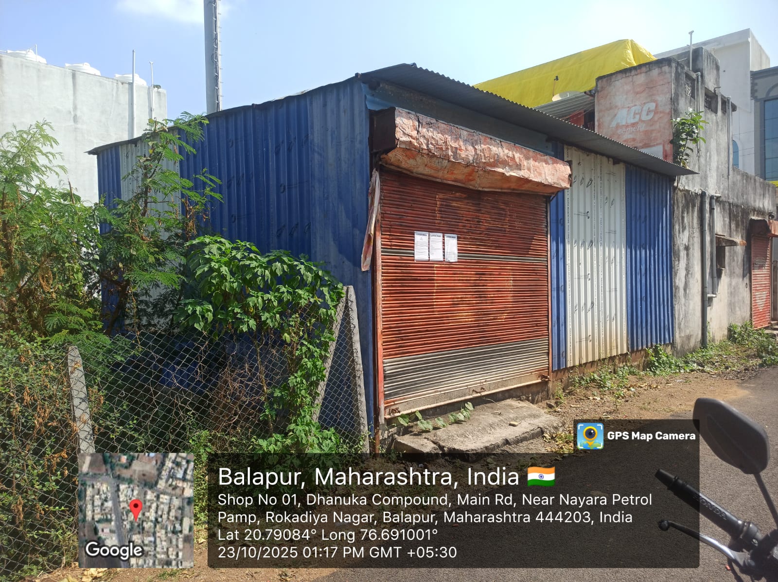 Central Bank of India Auctions for Industrials property in Buldhana, Maharashtra image 6 of 12 in Shegaon, Buldhana | Central Bank of India auction property