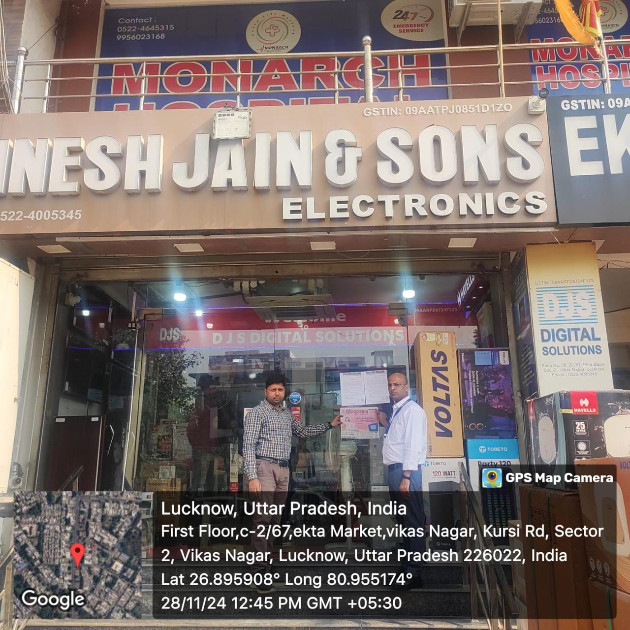 Indian Bank Auctions for Commercial property in Lucknow, Uttar Pradesh image 2 of 2 in Lucknow, Lucknow | Indian Bank auction property