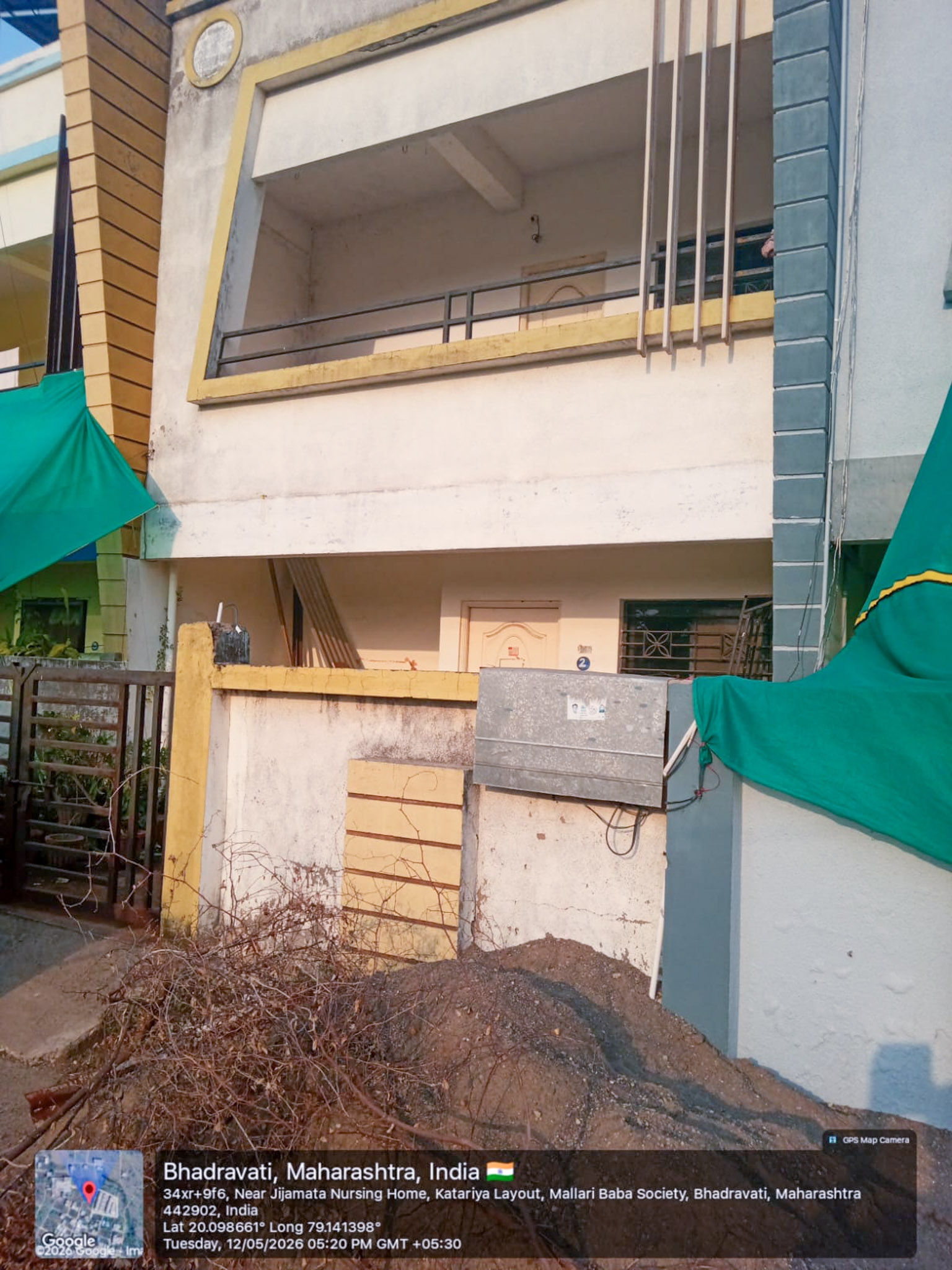 State Bank of India Auctions for Residential property in Chandrapur, Maharashtra image 14 of 14 in Bhadravati MIDC, Chandrapur | State Bank of India auction property