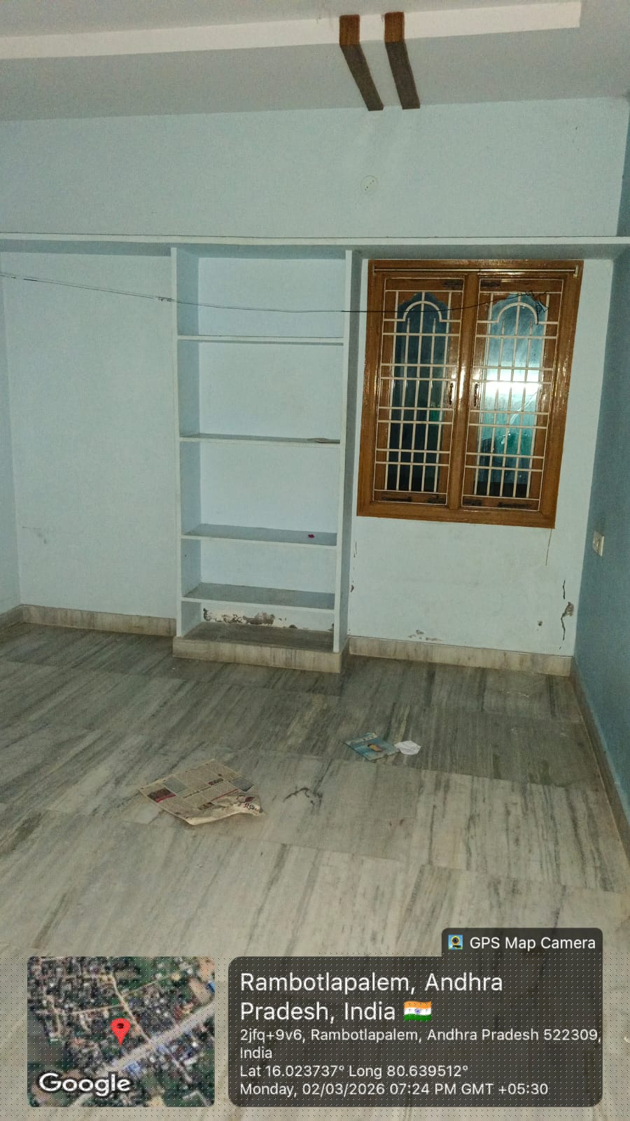 State Bank of India Auctions for Residential property in Bapatla, Andhra Pradesh image 2 of 4 in Bapatla, Bapatla | State Bank of India auction property