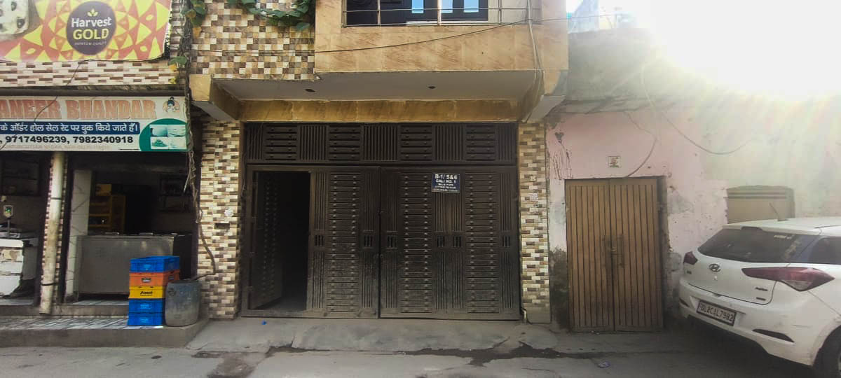 Central Bank of India Auctions for Residential property in New Delhi, Delhi image 20 of 22 in New Delhi, New Delhi | Central Bank of India auction property