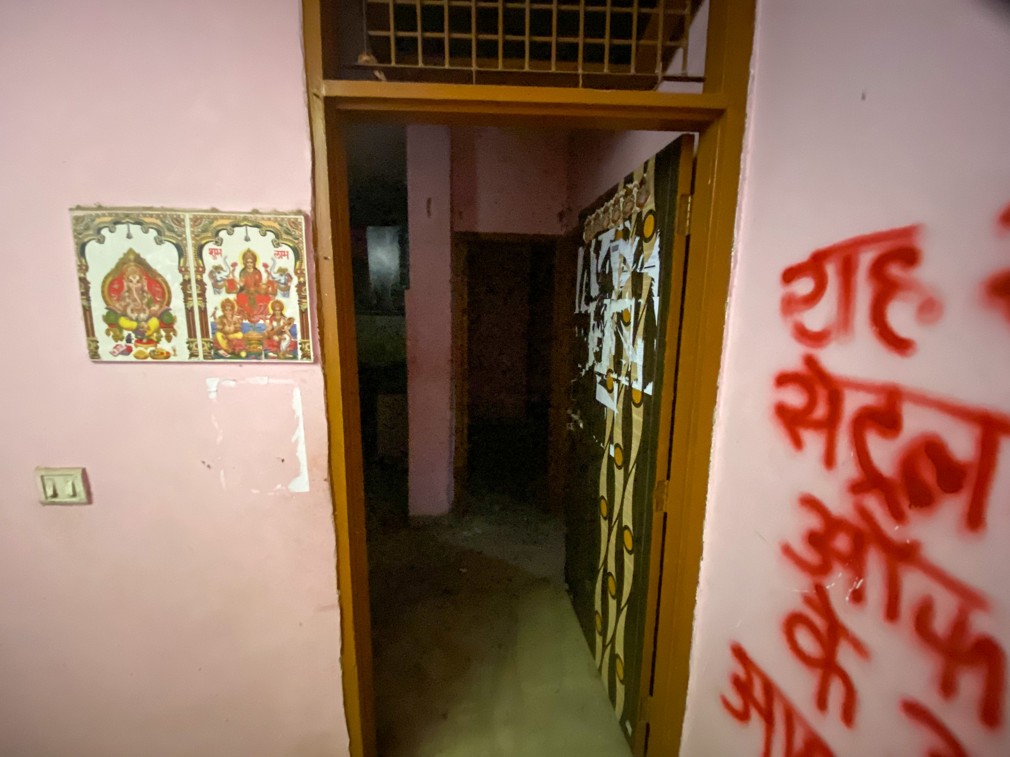 Central Bank of India Auctions for Residential property in New Delhi, Delhi image 20 of 24 in New Delhi, New Delhi | Central Bank of India auction property