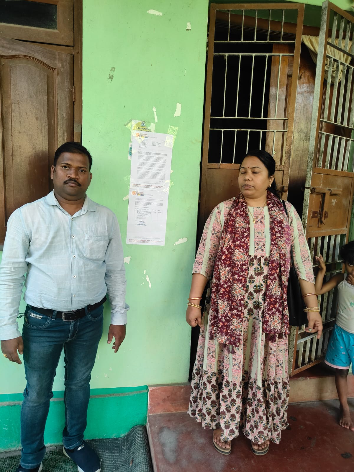 Bank of Baroda Auctions for Residential property in Dhenakal, Odisha image 2 of 2 in Dhenkanal, Dhenakal | Bank of Baroda auction property