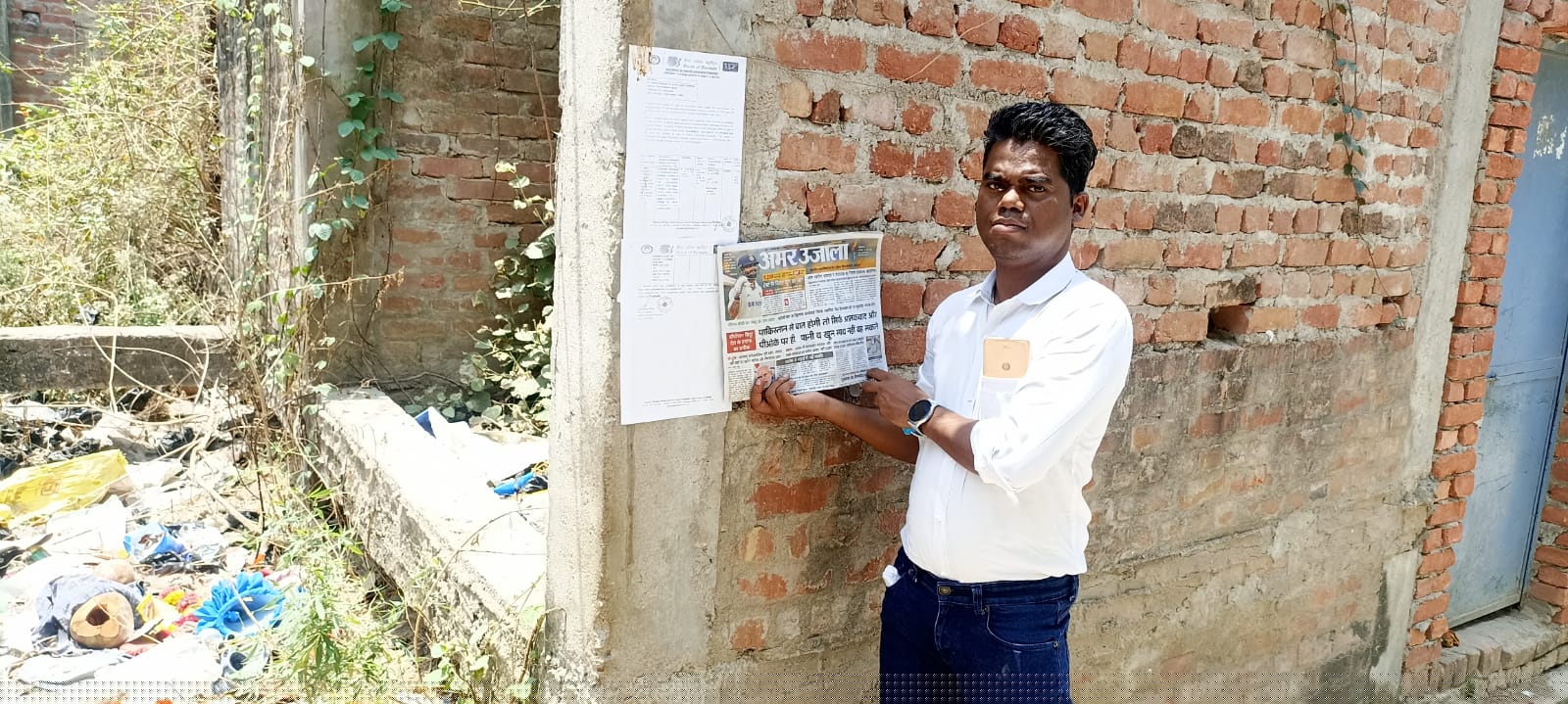 Bank of Baroda Auctions for Residential property in Sultanpur, Uttar Pradesh image 2 of 2 in Sultanpur, Sultanpur | Bank of Baroda auction property