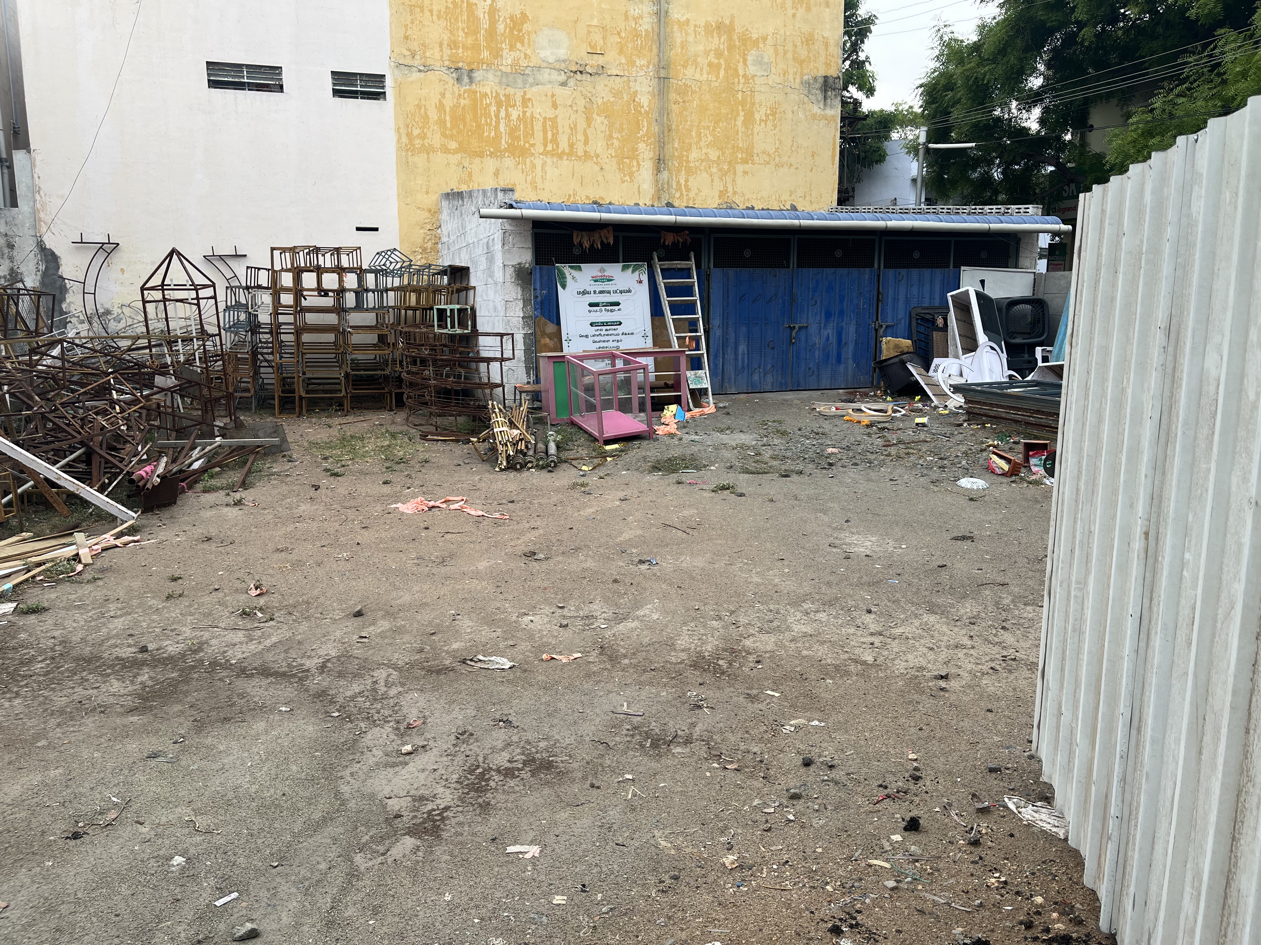 Indian Bank Auctions for Residential property in Tiruppur, Tamil Nadu image 2 of 3 in K Chettipalayam, Tiruppur | Indian Bank auction property