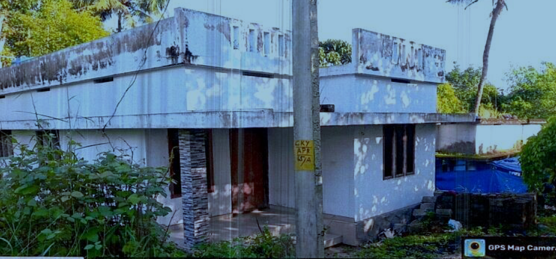 Canara Bank Auctions for Residential property in Thrissur, Kerala image 2 of 2 in Chalakudy, Thrissur | Canara Bank auction property