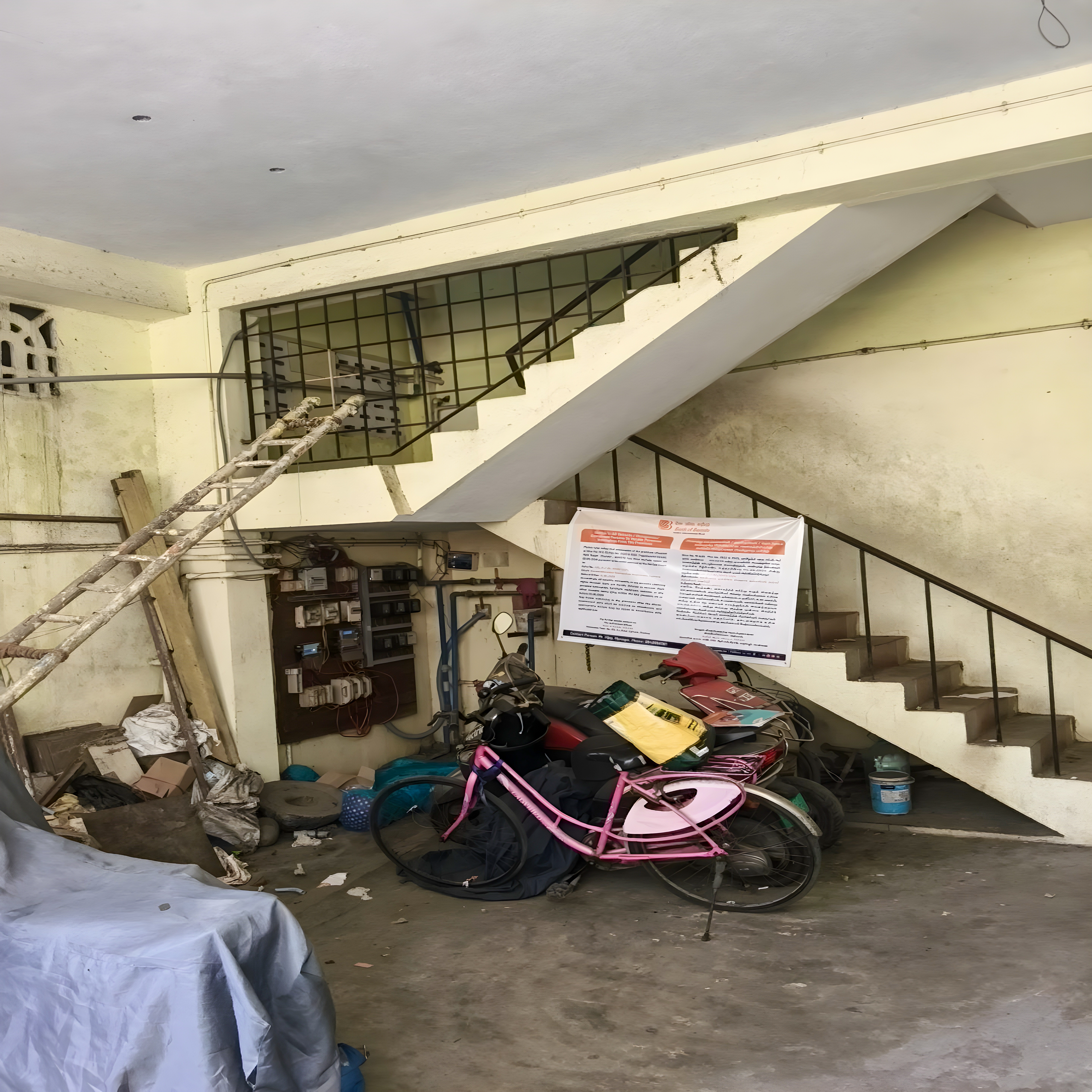 Bank of Baroda Auctions for Residential property in Chennai, Tamil Nadu image 16 of 17 in Chennai, Chennai | Bank of Baroda auction property