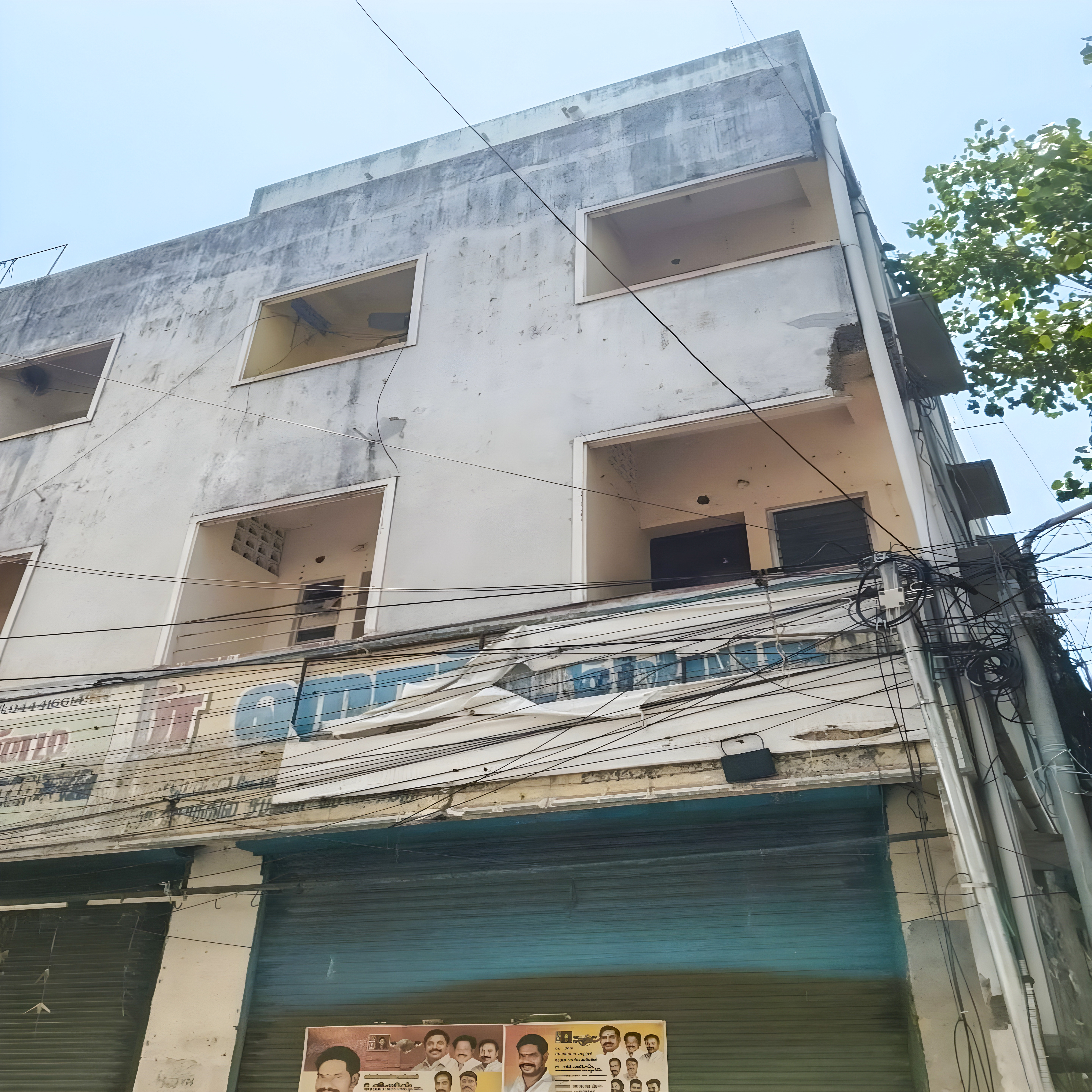 Bank of Baroda Auctions for Residential property in Chennai, Tamil Nadu image 17 of 17 in Chennai, Chennai | Bank of Baroda auction property