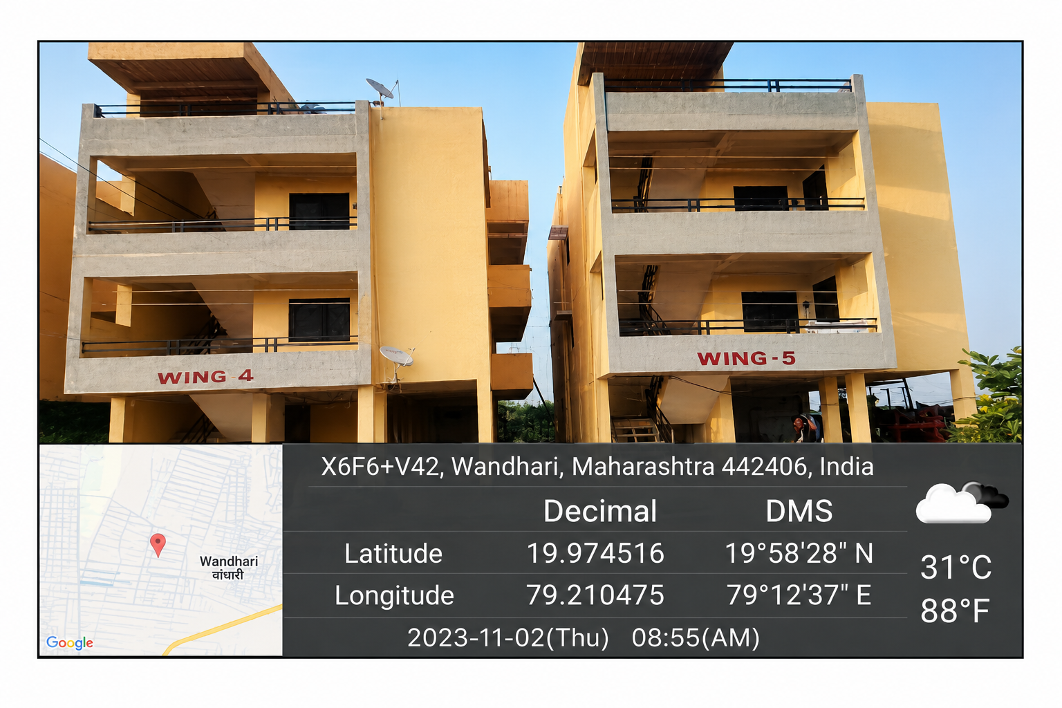 Union Bank of India Auctions for Residential property in Chandrapur, Maharashtra image 3 of 4 in Chandrapur, Chandrapur | Union Bank of India auction property