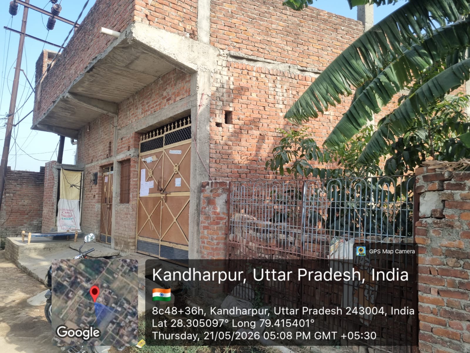 Indian Bank Auctions for Residential property in Bareilly, Uttar Pradesh image 2 of 4 in Bareilly, Bareilly | Indian Bank auction property
