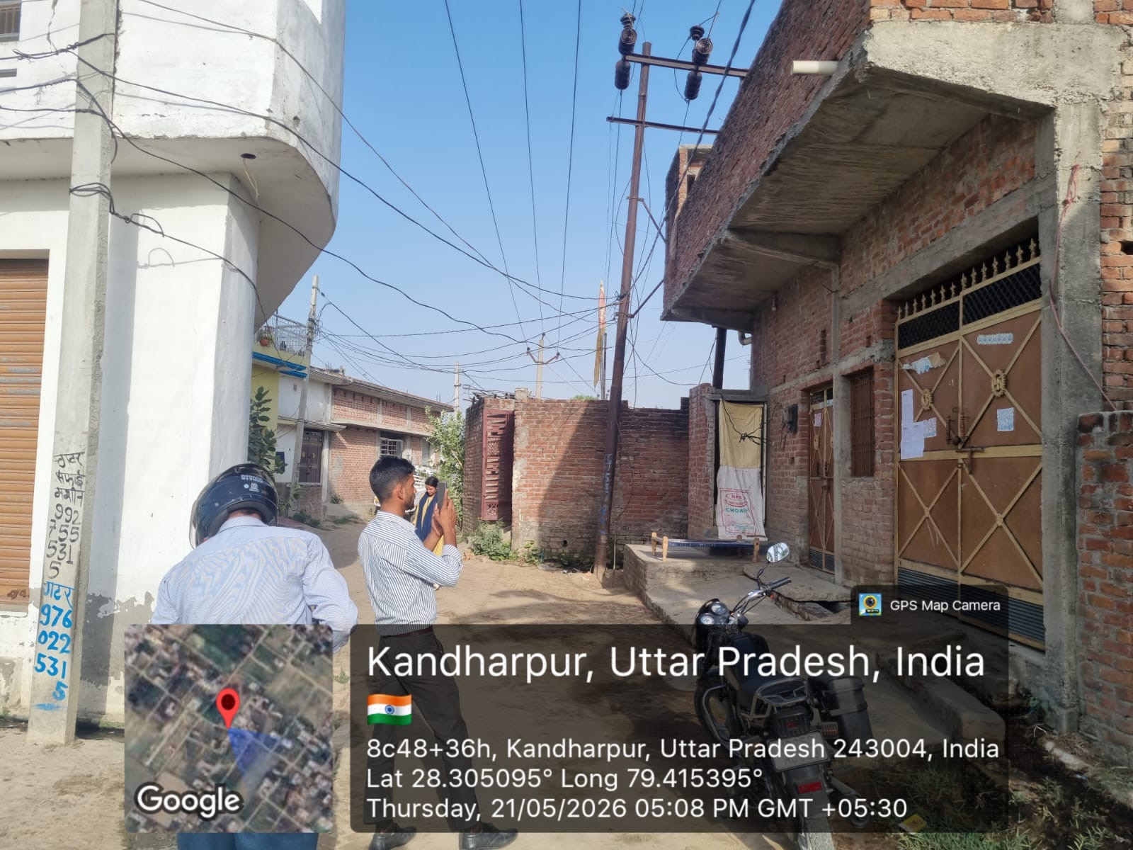 Indian Bank Auctions for Residential property in Bareilly, Uttar Pradesh image 3 of 4 in Bareilly, Bareilly | Indian Bank auction property